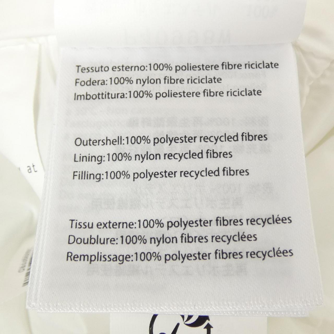 セイブザダック SAVE THE DUCK P40998W コート