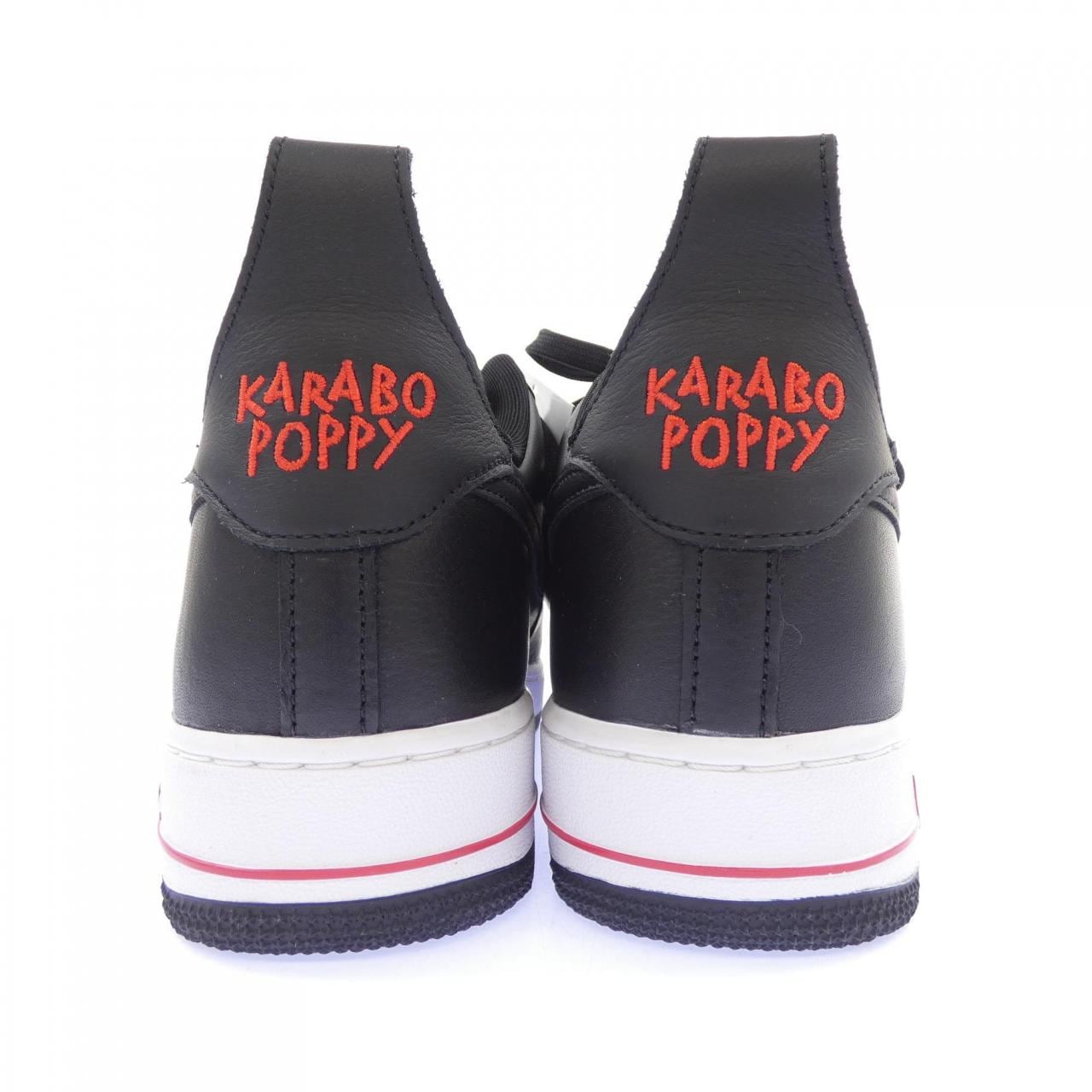 ナイキ NIKE CT1975-991 スニーカー