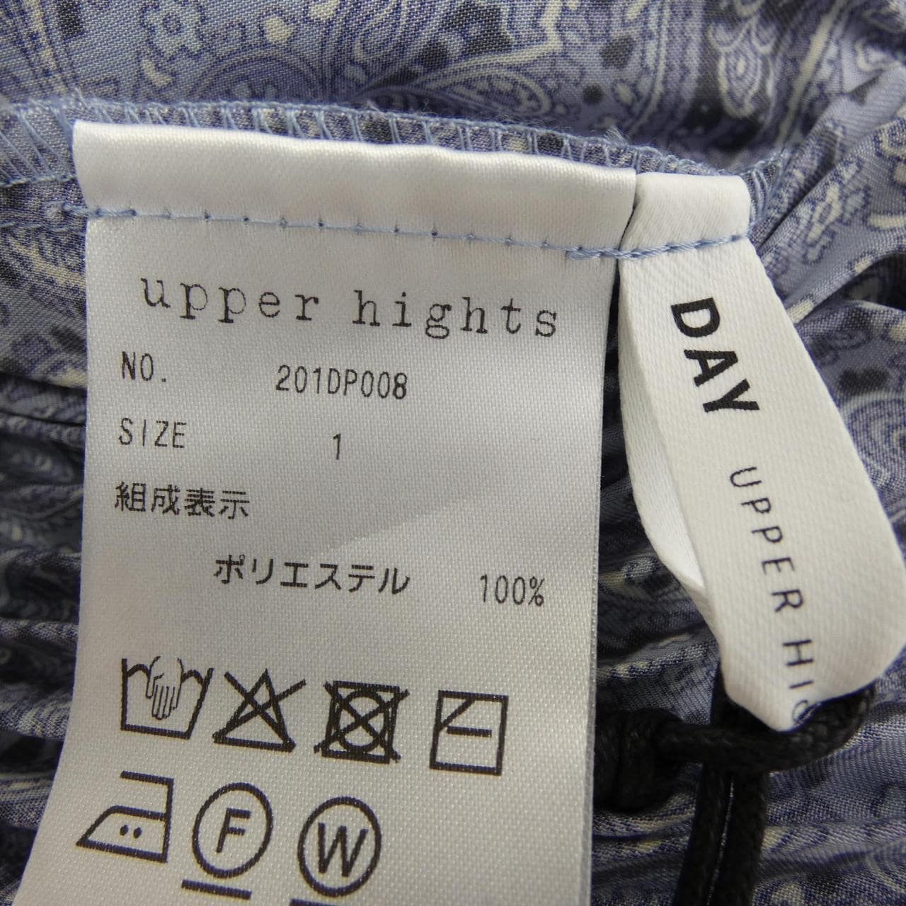 アッパーハイツ UPPER HIGHTS 201DP008 スカート