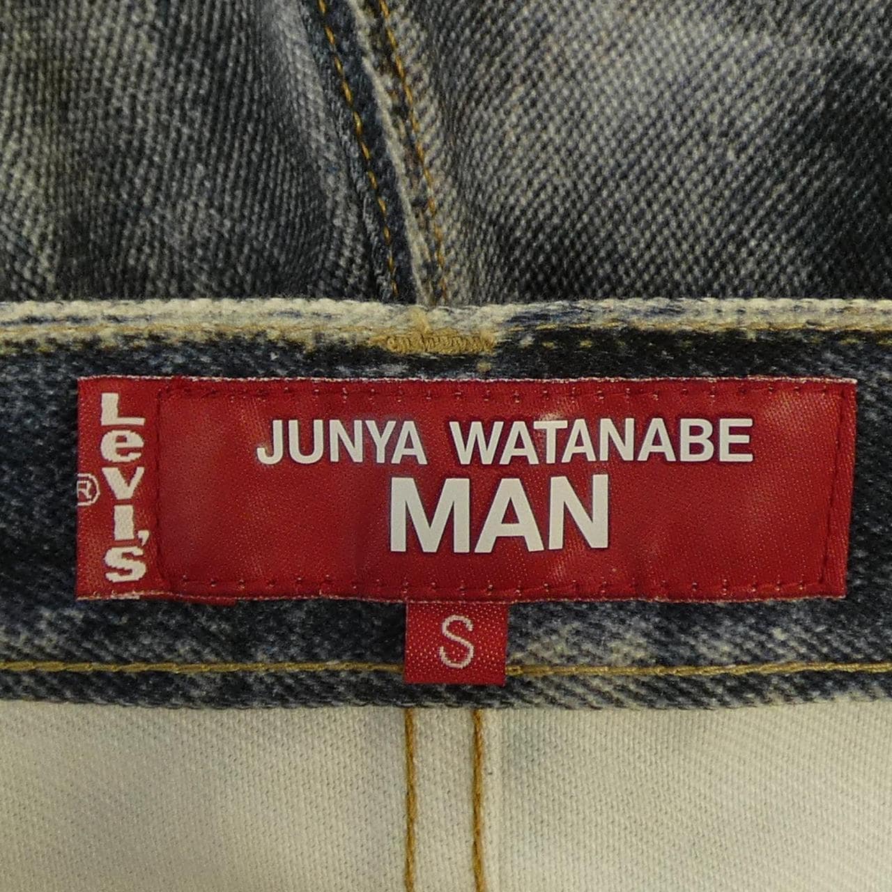 アイジュンヤワタナベ eye JUNYA WATANABE WO-P905 LEVI'S パンツ