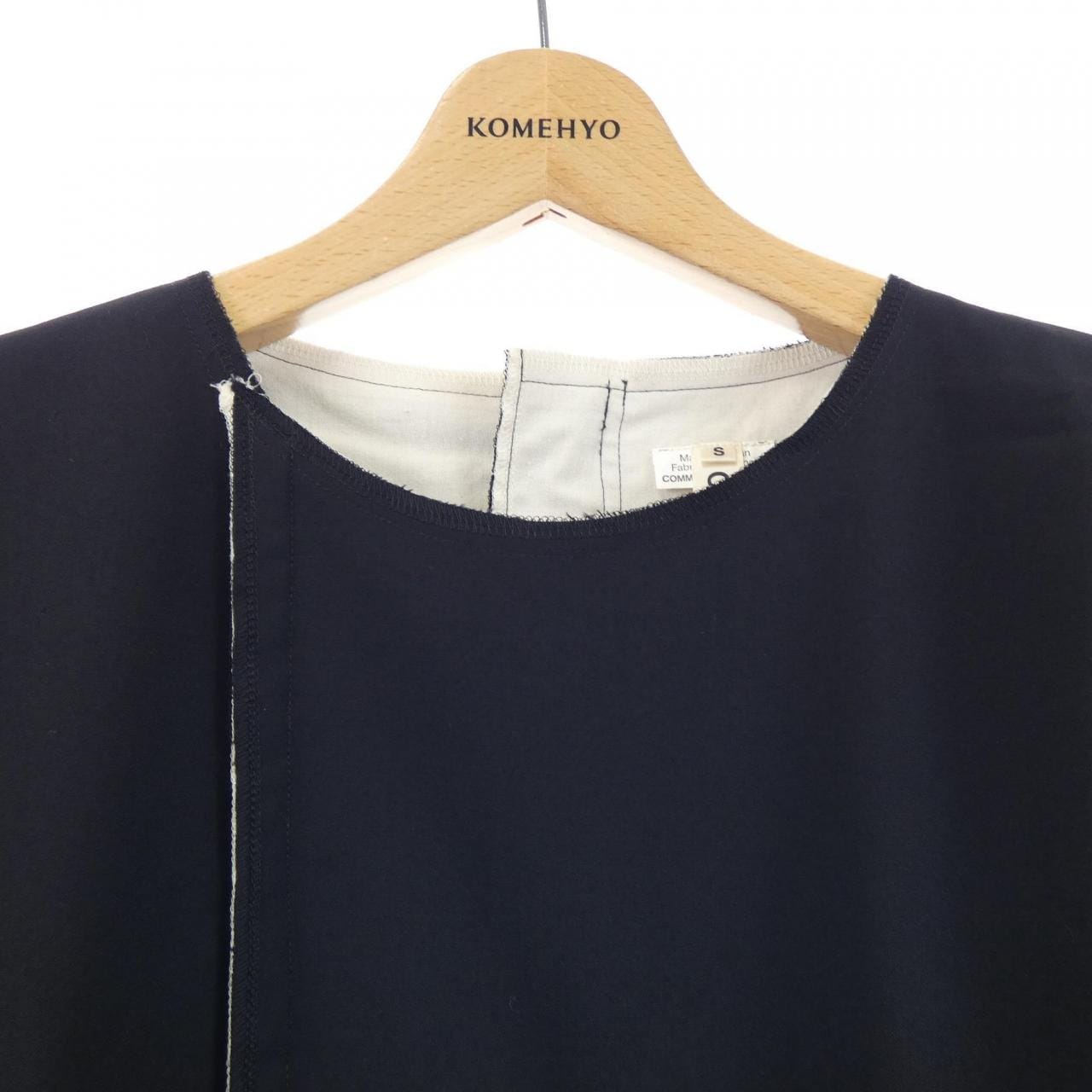 コムデギャルソン COMME des GARCONS GN-O017 ワンピース