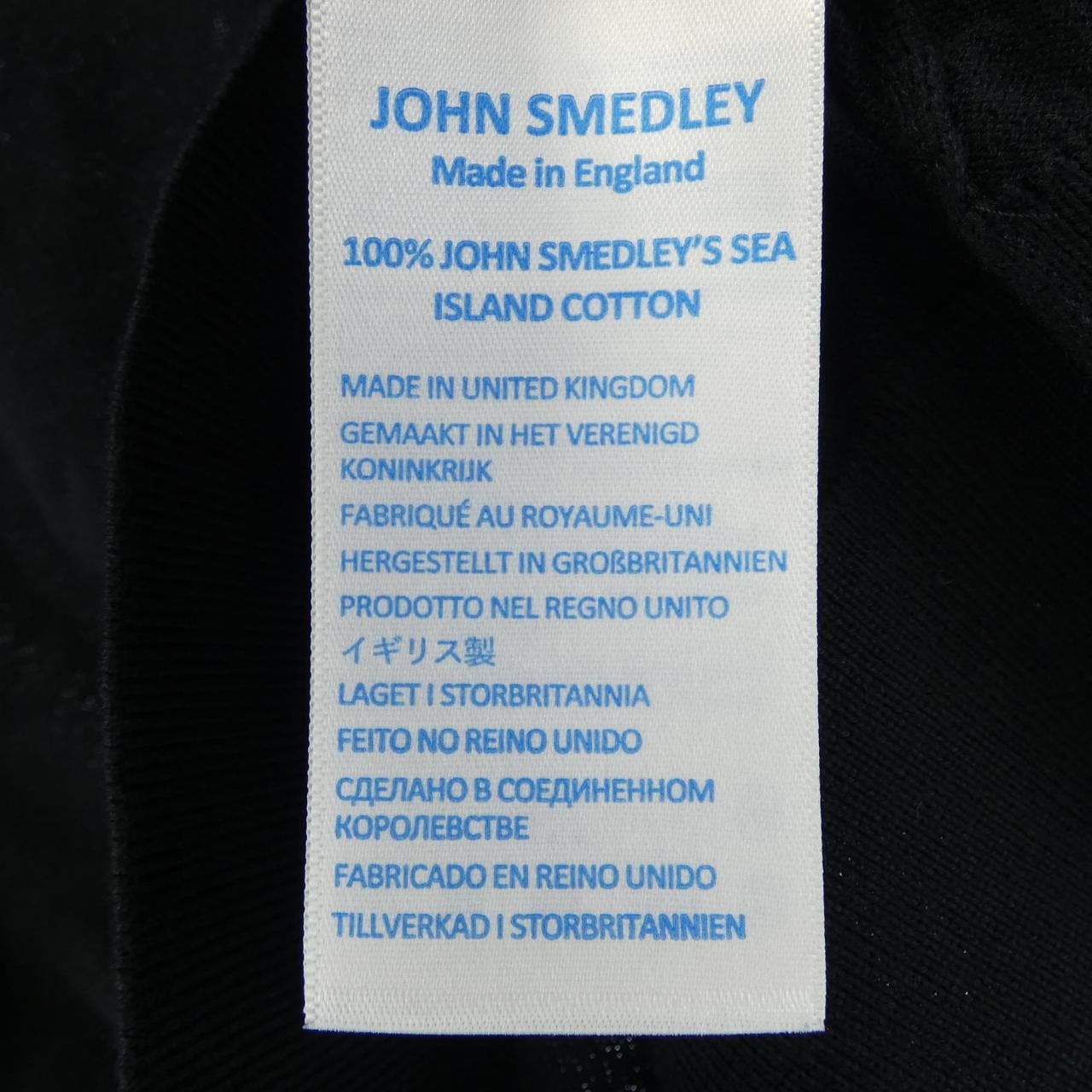 ジョンスメドレー JOHN SMEDLEY ニット