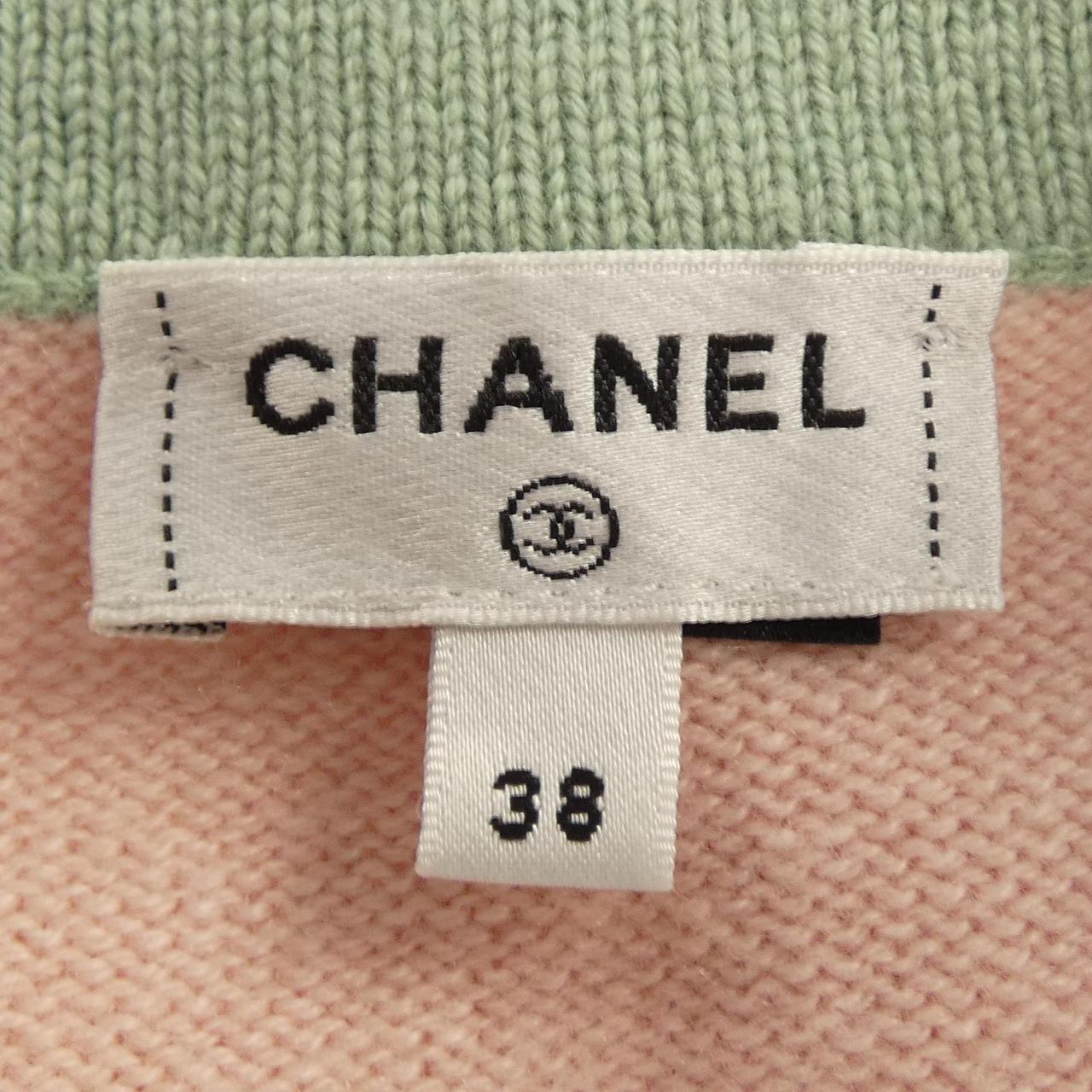 シャネル CHANEL LOOK 29 P76463K10983 カーディガン