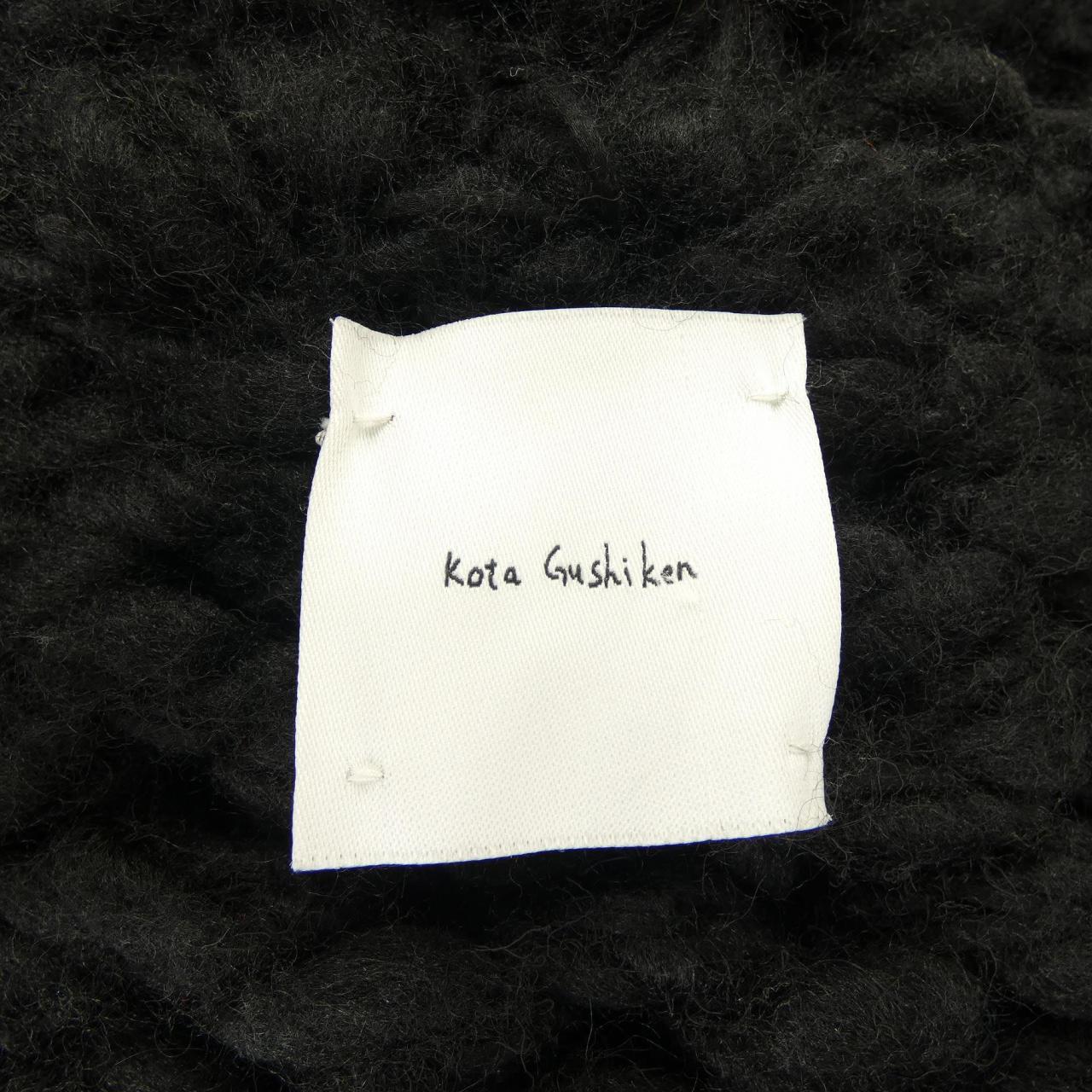 コメ兵｜KOTA GUSHIKEN カーディガン｜KOTA GUSHIKEN｜メンズ