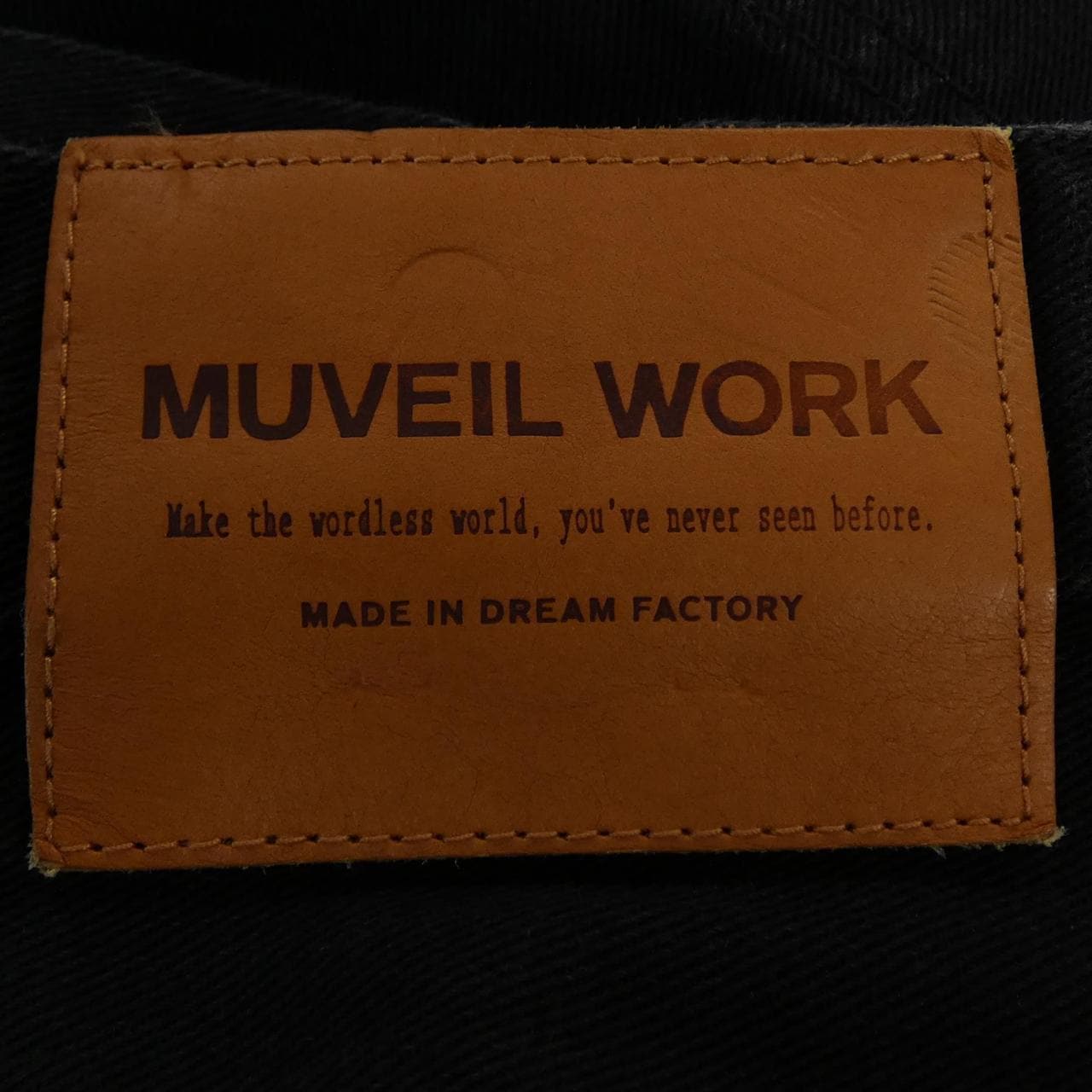 ミュベイル ワークス MUVEIL WORK スカート
