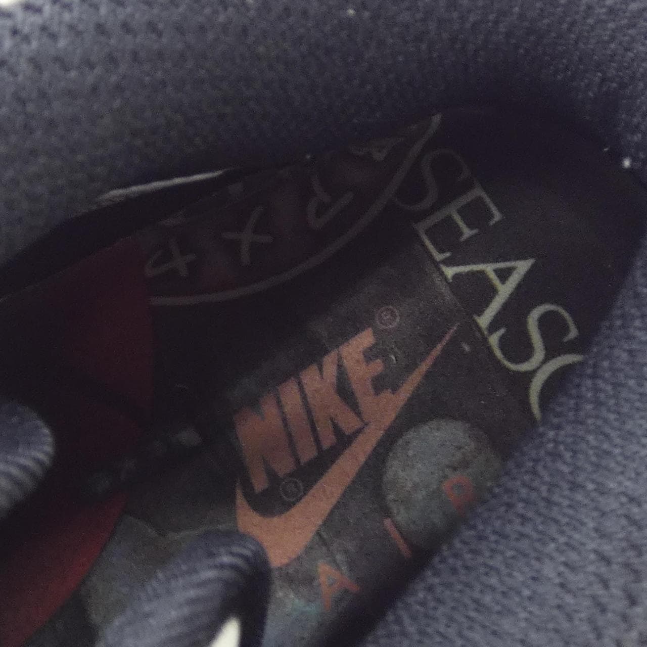 ナイキ NIKE DO2123-113 スニーカー