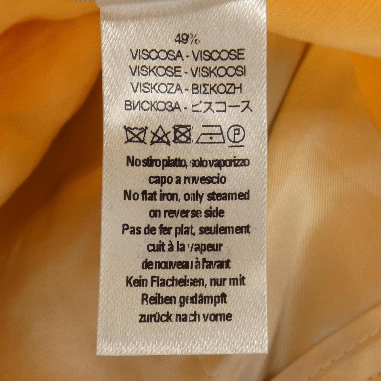 フォルテフォルテ forte-forte パンツ