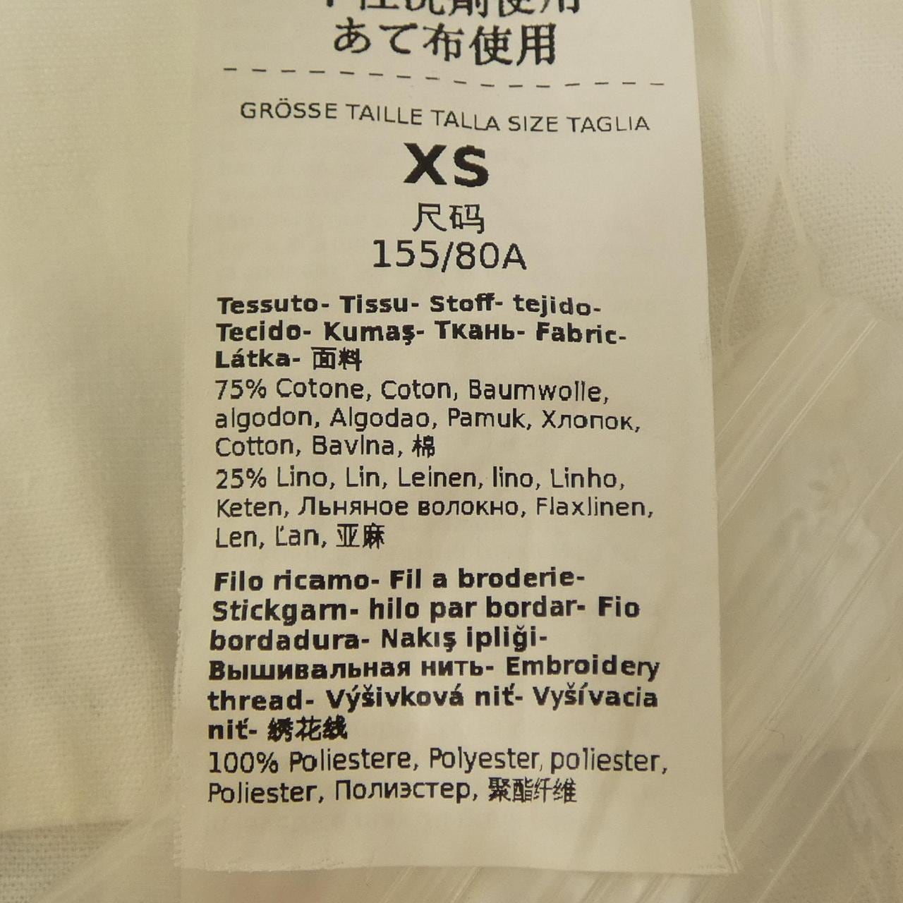 マックスマーラウィークエンド Max Mara weekend 23522123316 ワンピース
