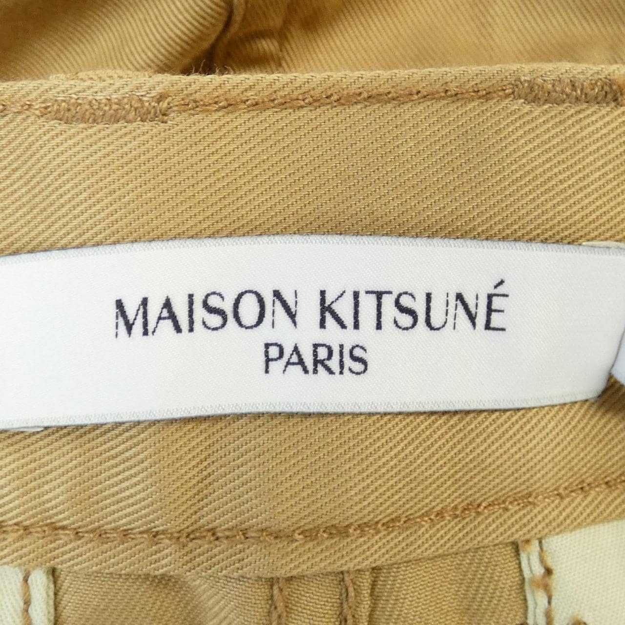 メゾンキツネ MAISON KITSUNE パンツ