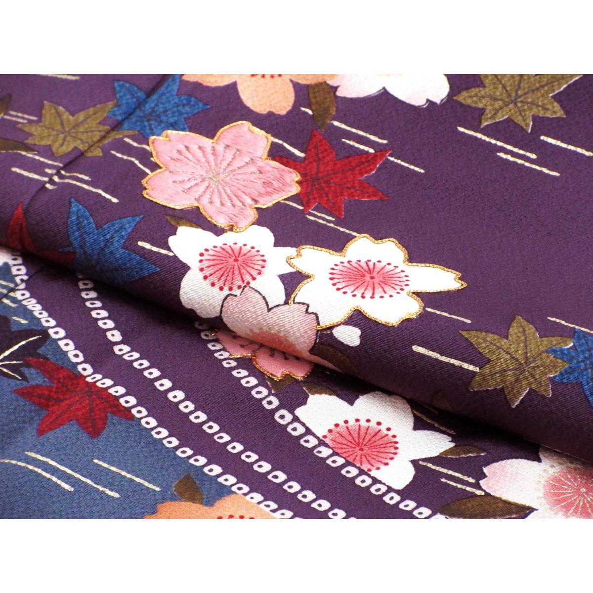 訪問着　花井幸子　友禅加工　刺繍入り
