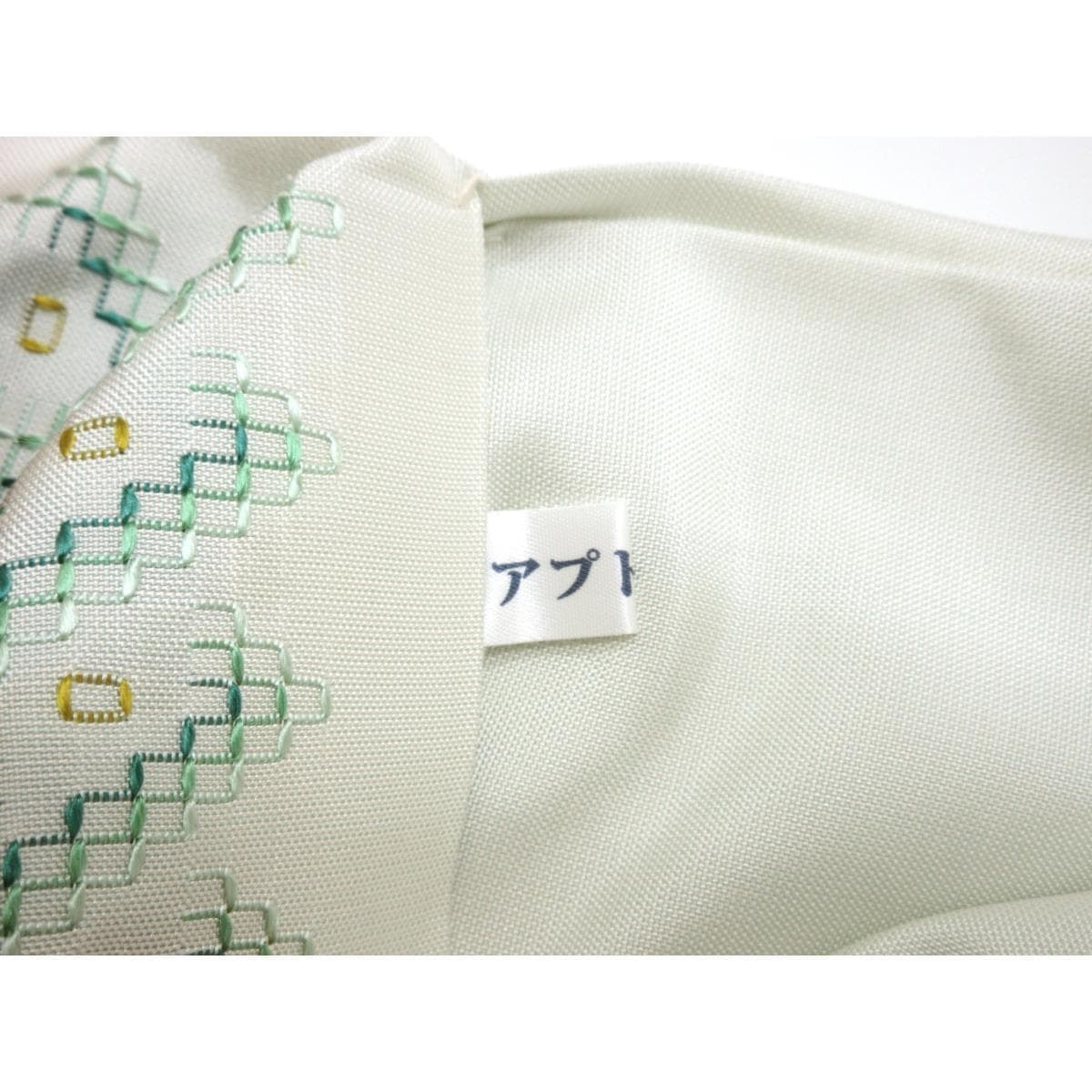 名古屋帯　和宇慶むつみ【首里織】