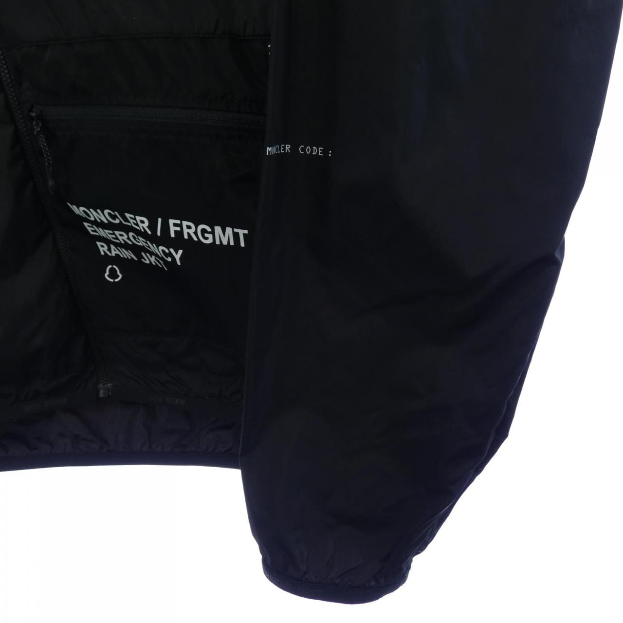 モンクレール ジーニアス MONCLER GENIUS FRAGMENT HUNOR ブルゾン