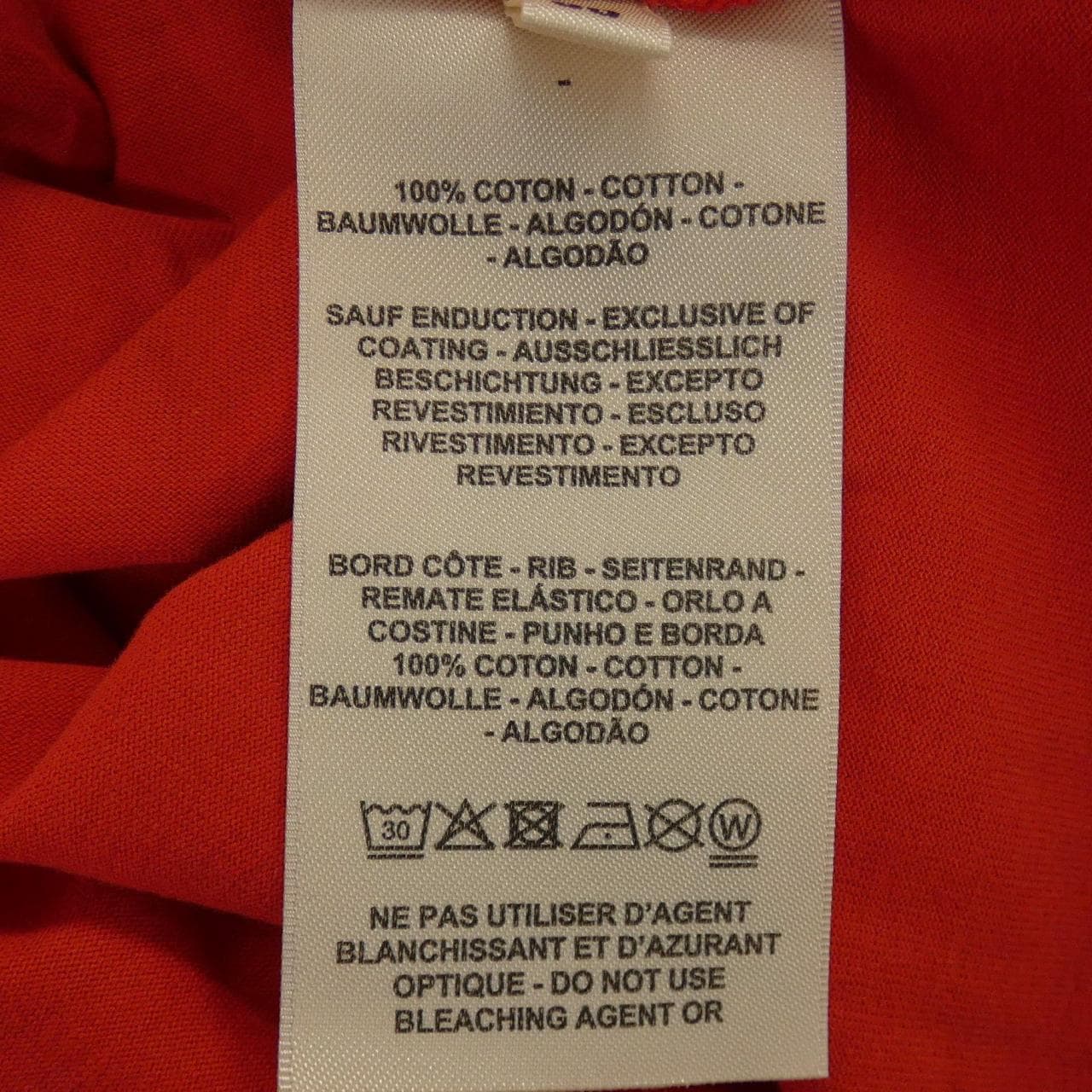エルメス HERMES DELLA CAVALLERIA 4E4629DA カルトゥッシュ Tシャツ