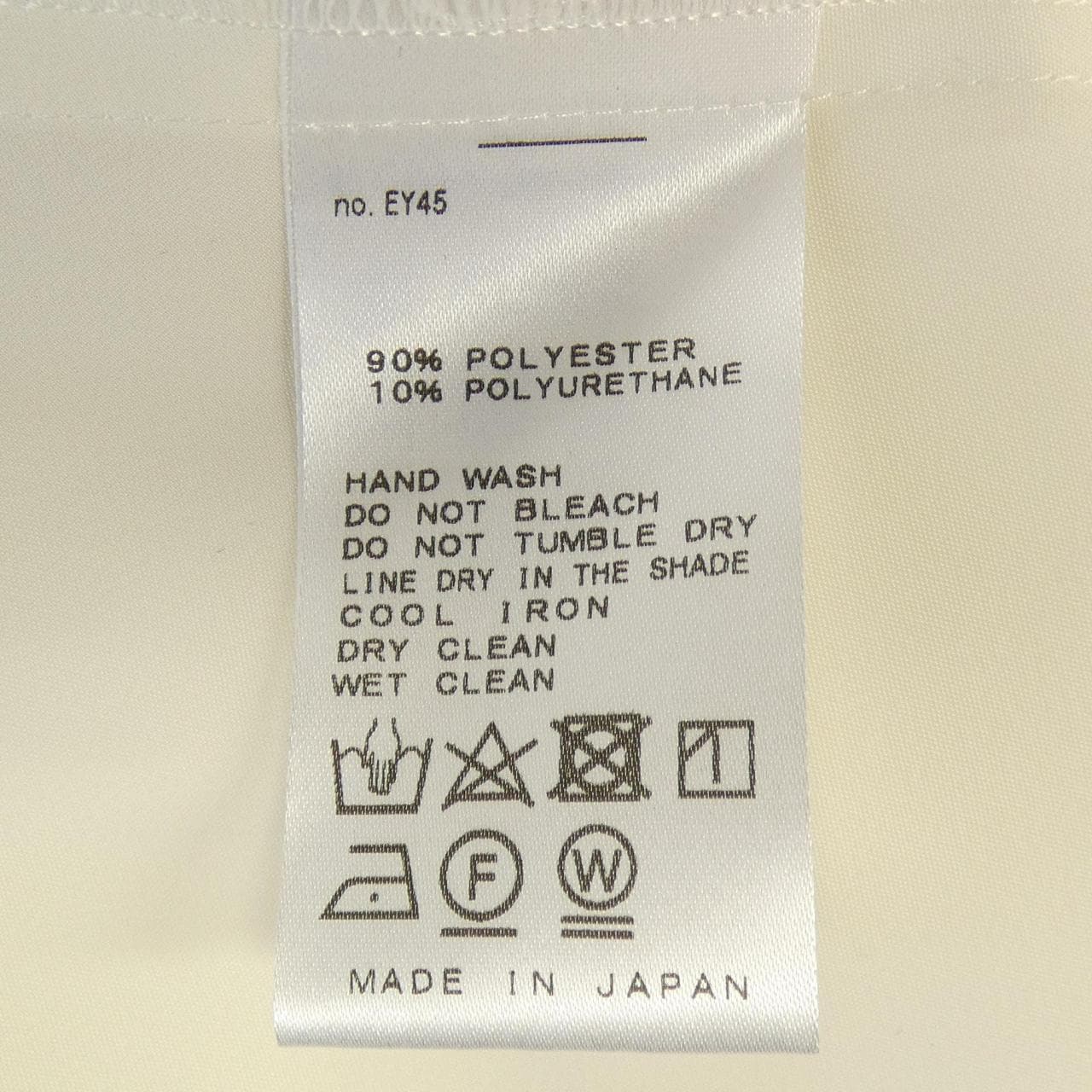 ヴェルメイユパーイエナ VERMEIL par iena トップス