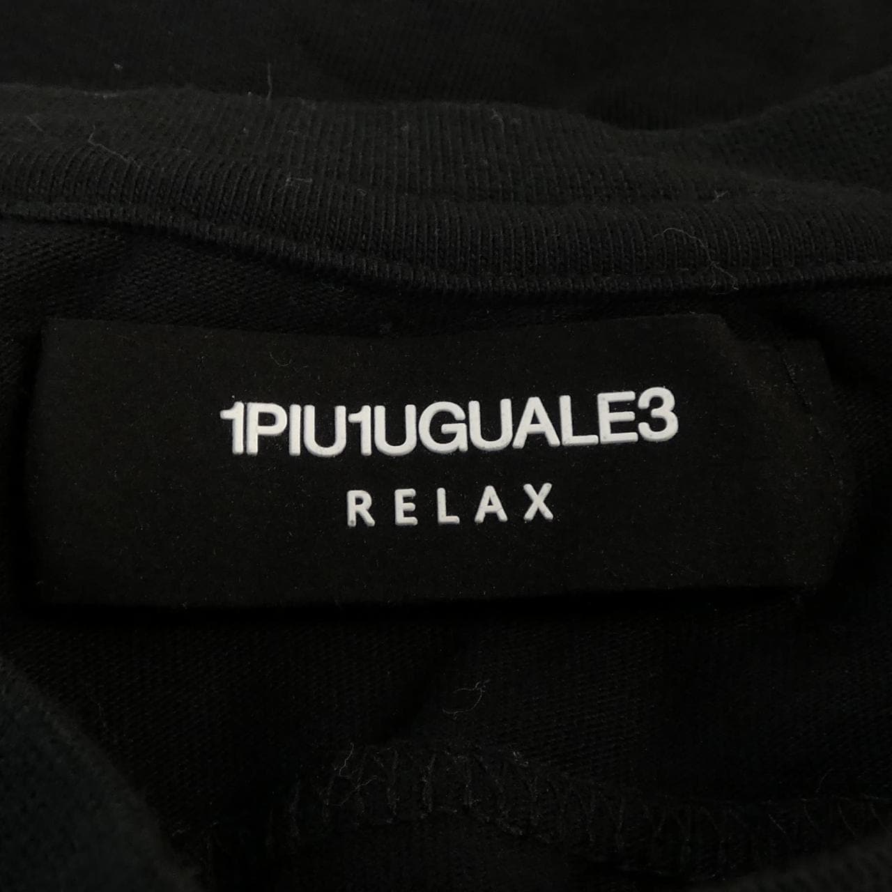 ウノピゥウノウグァーレトレリラックス 1PIU1UGUALE3 RELAX Tシャツ