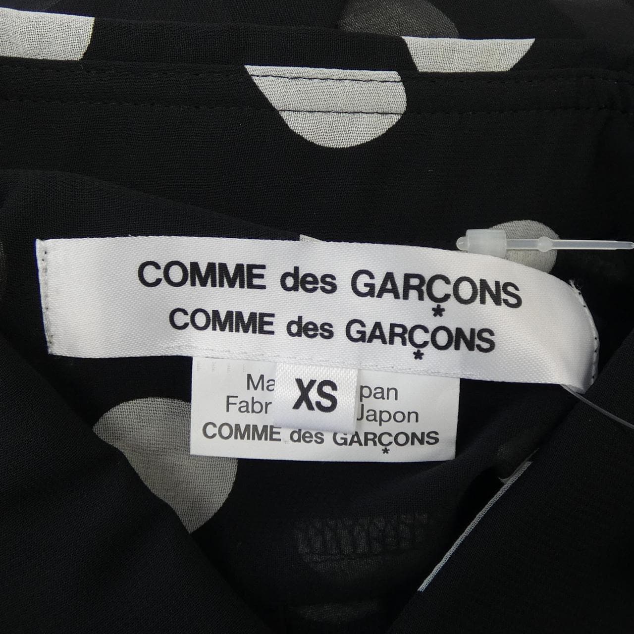 コムデギャルソン COMME des GARCONS RM-B006 シャツ