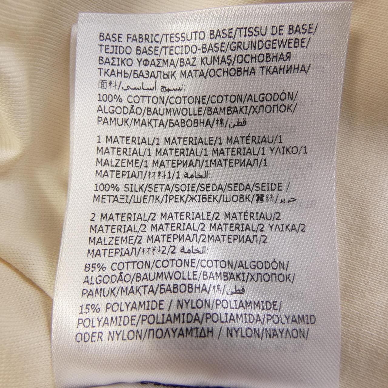 モンクレール MONCLER K10938C0032 Tシャツ