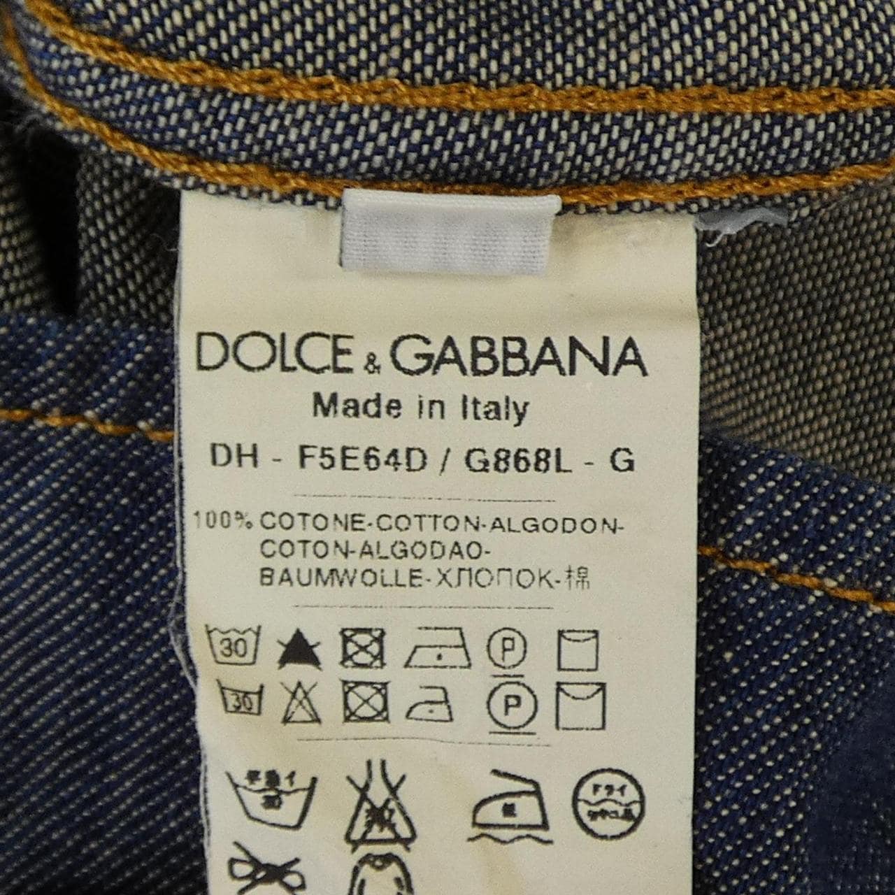 ドルチェアンドガッバーナ DOLCE&GABBANA F5E64D/G868L シャツ