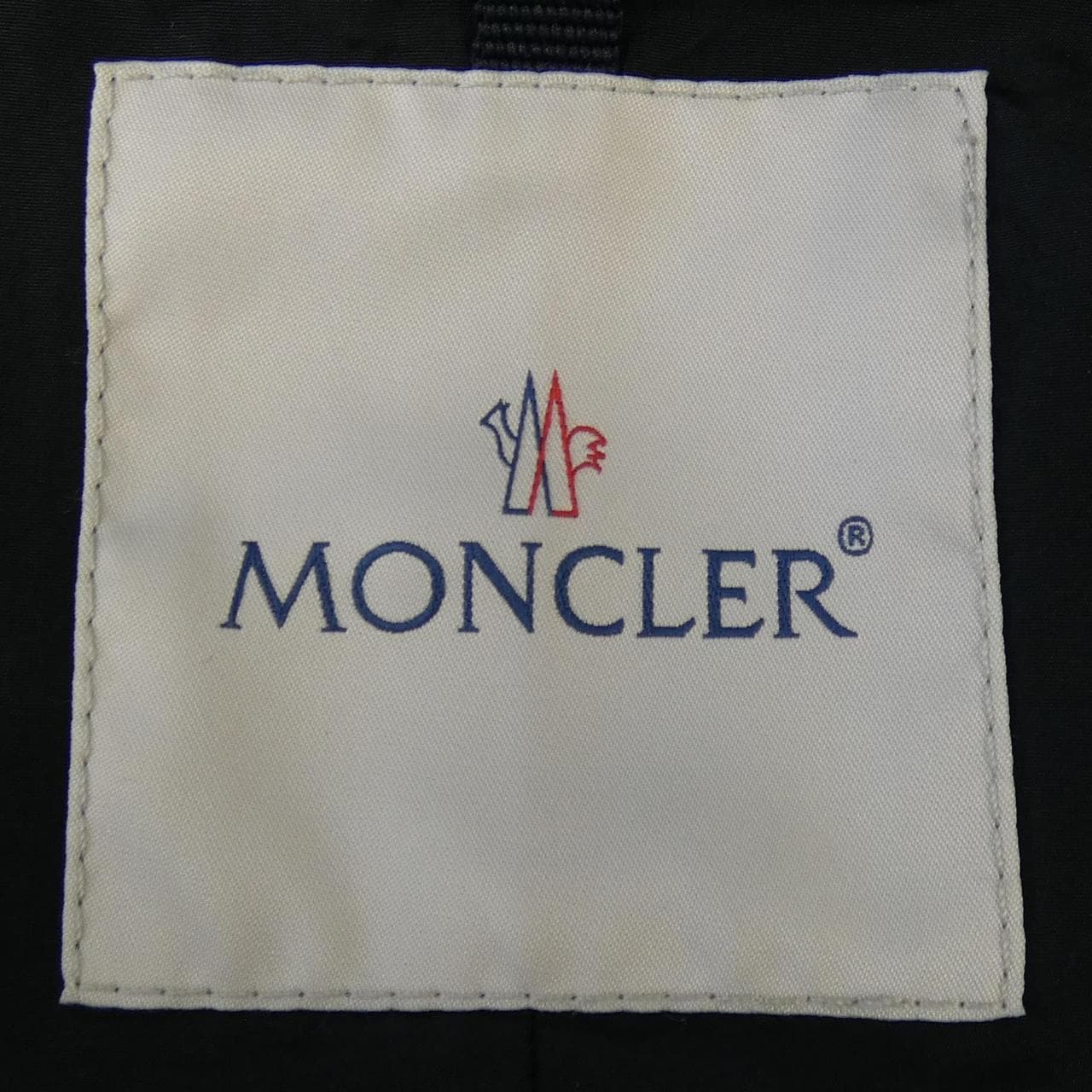 モンクレール MONCLER GAZONETTE ブルゾン
