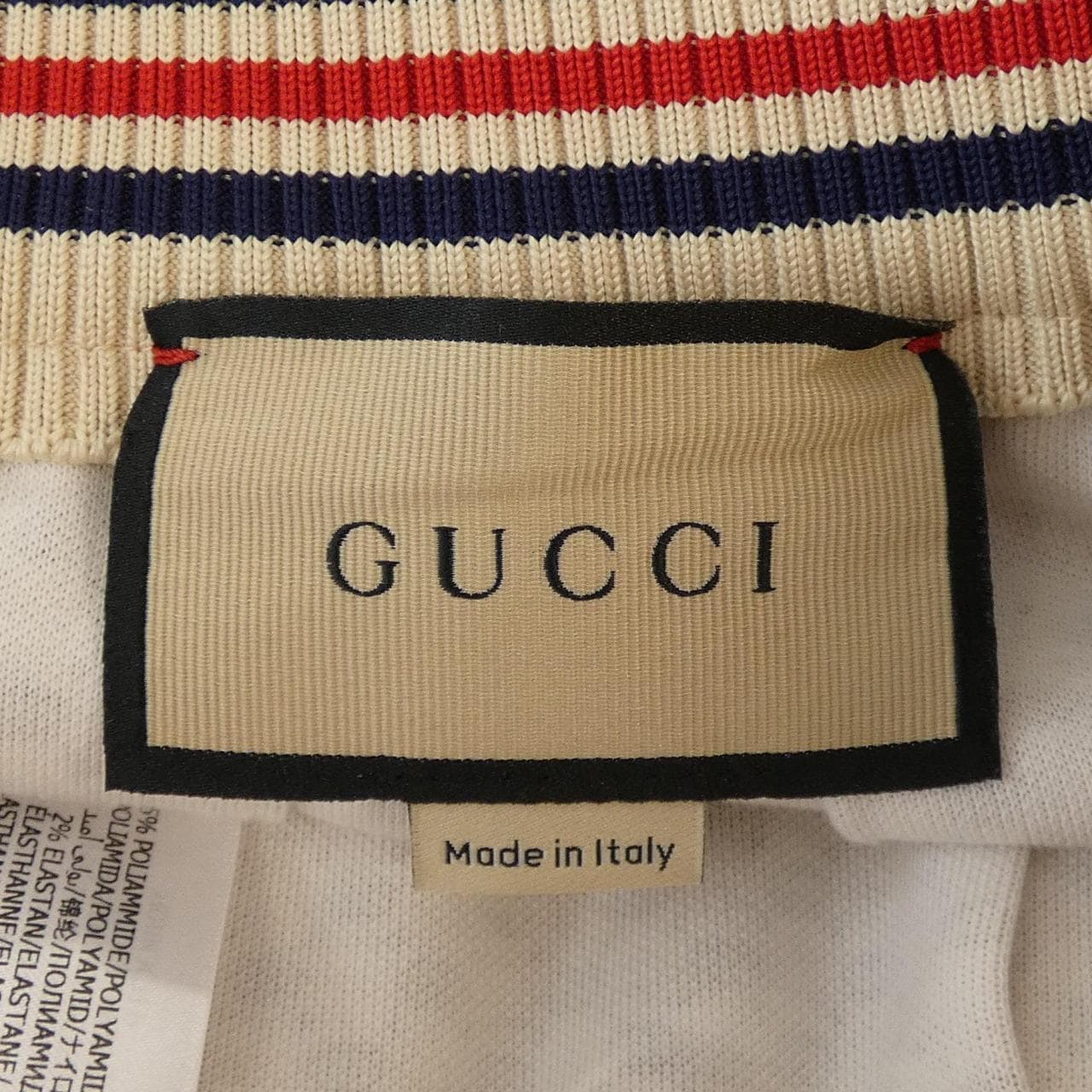 グッチ GUCCI インターロッキングG 661786 XJDFP スカート