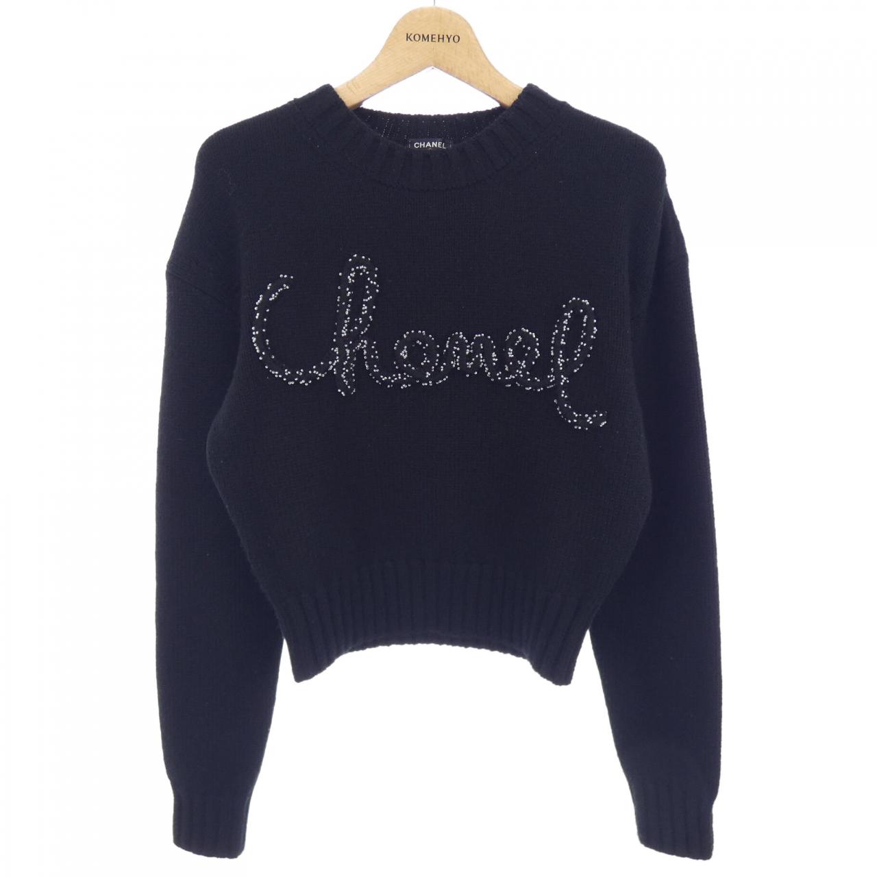 シャネル CHANEL ニット | fermejeanrobertaudet.ca