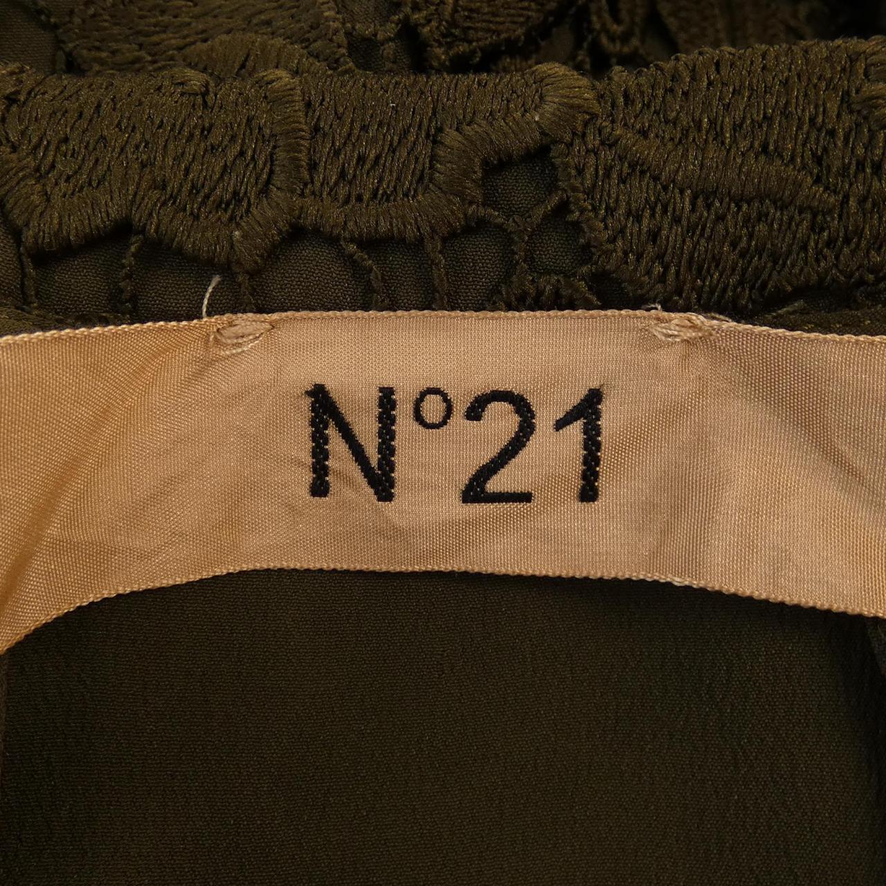 ヌメロヴェントゥーノ N°21 スカート