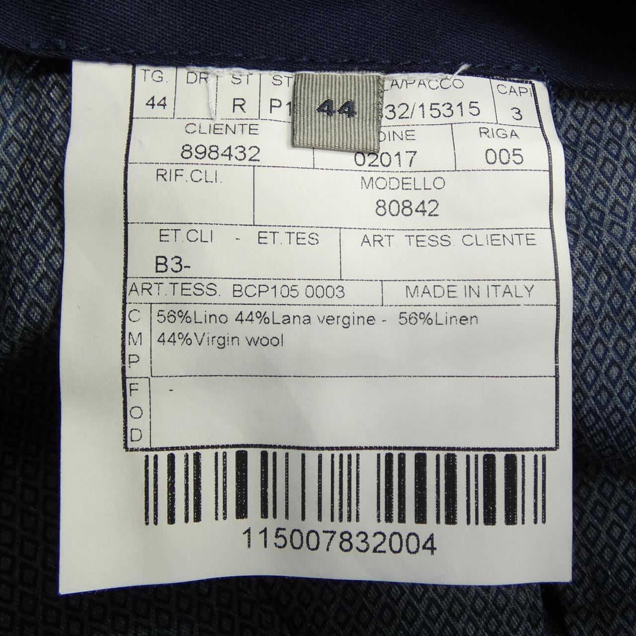 ボリオリ BOGLIOLI パンツ