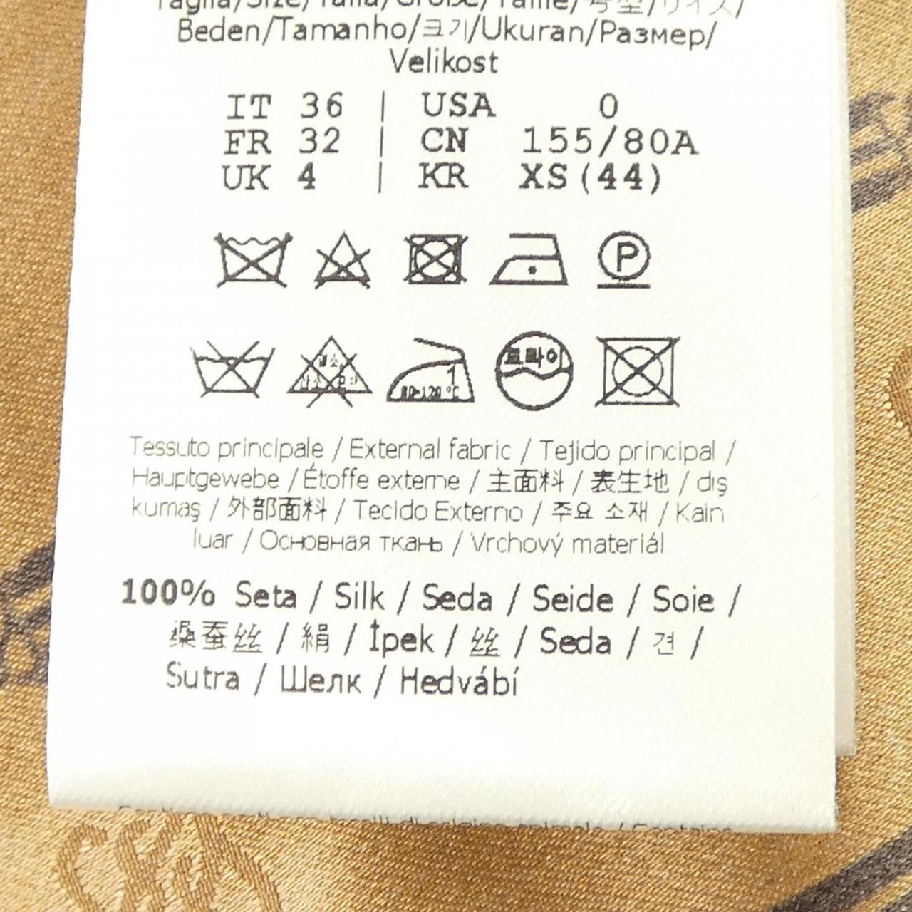 フェンディ FENDI FS7476 AGTQ シャツ