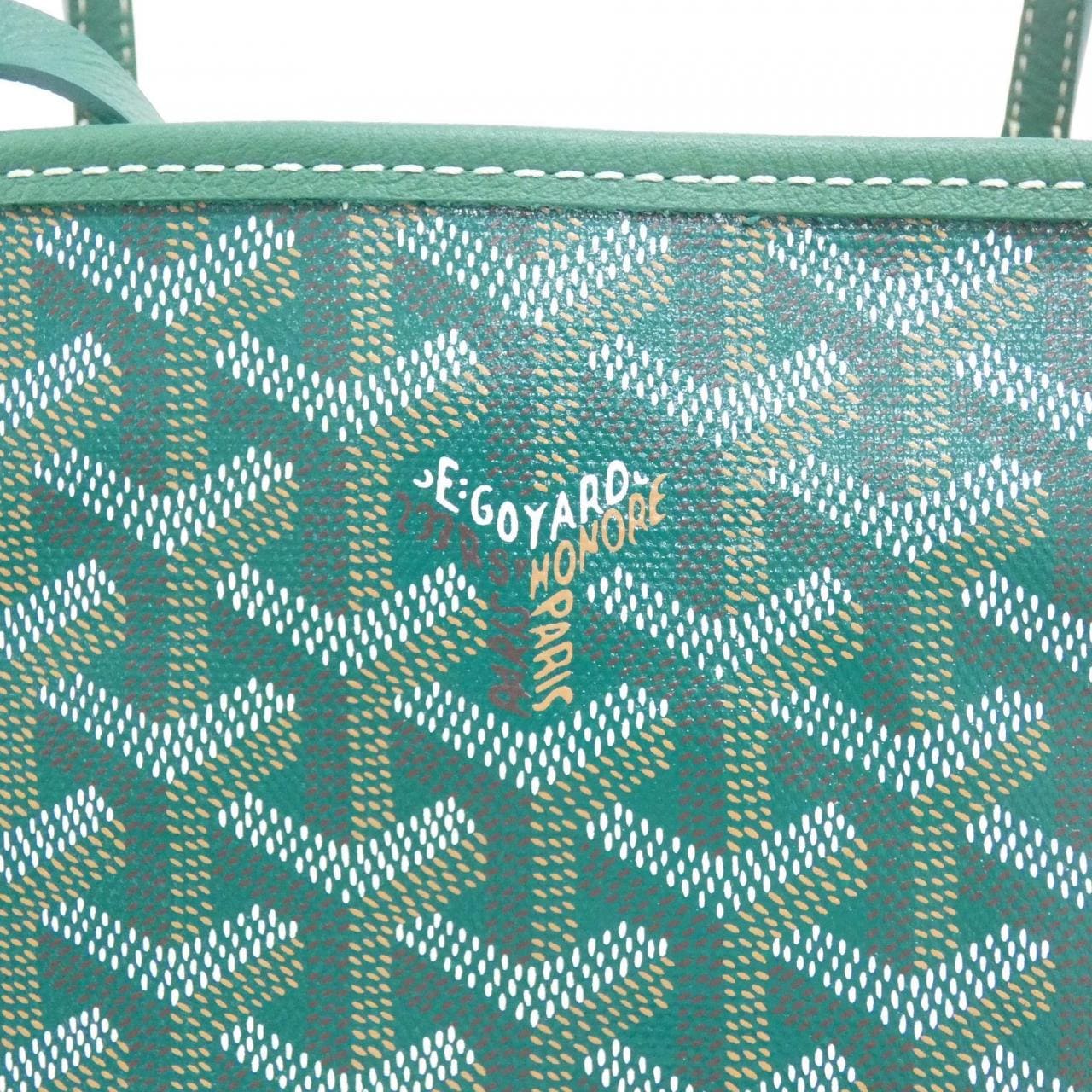 【未使用品】ゴヤール サン ルイ PM AMA LOUIS PM バッグ