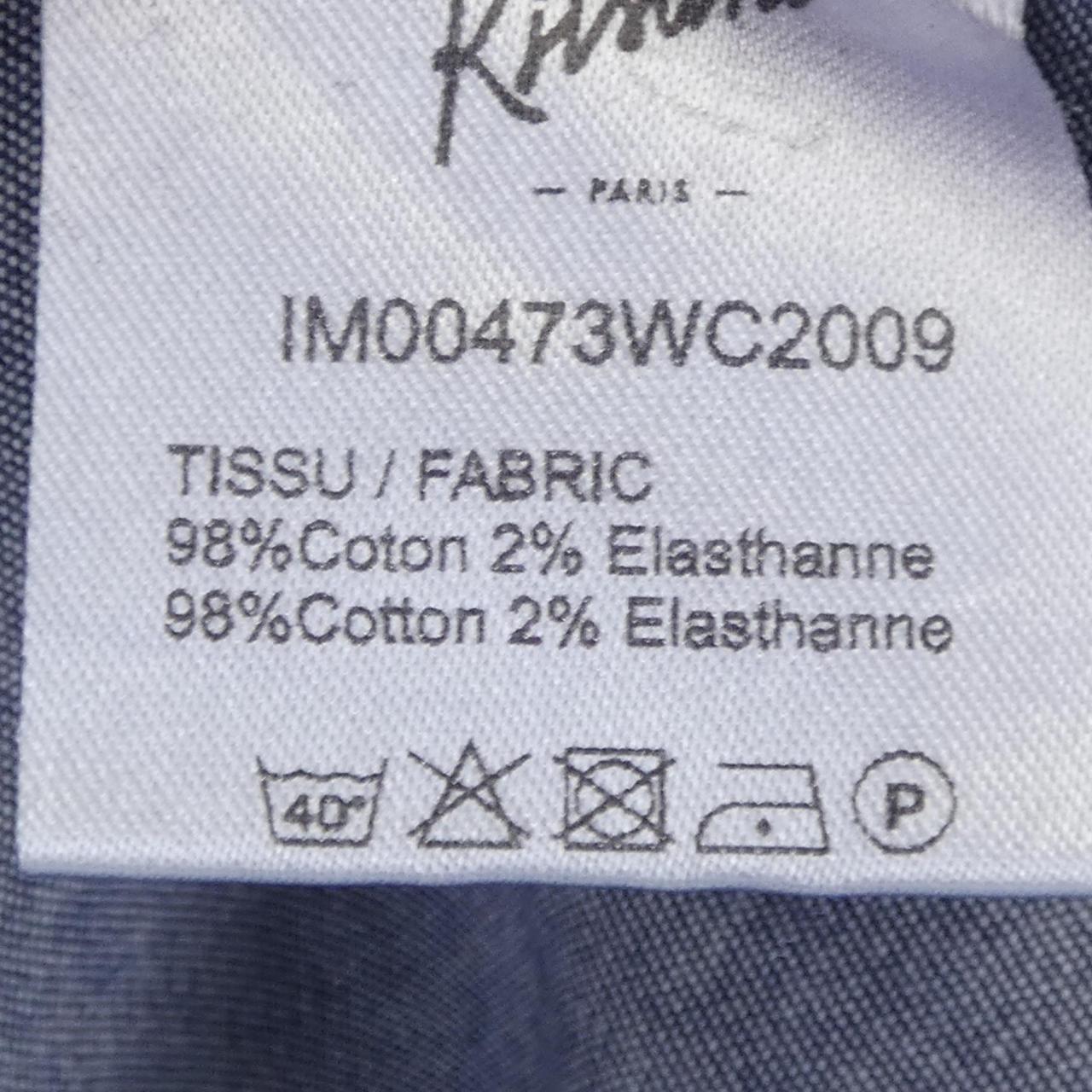 メゾンキツネ MAISON KITSUNE シャツ