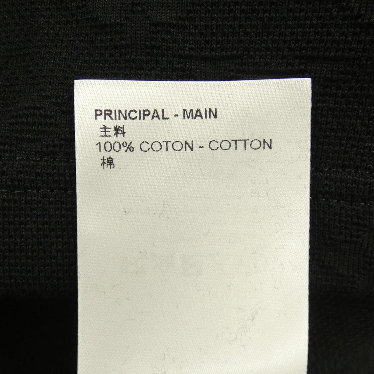 ルイヴィトン LOUIS VUITTON シグネチャー3DポケットモノグラムTシャツ HIY49WTCL Tシャツ