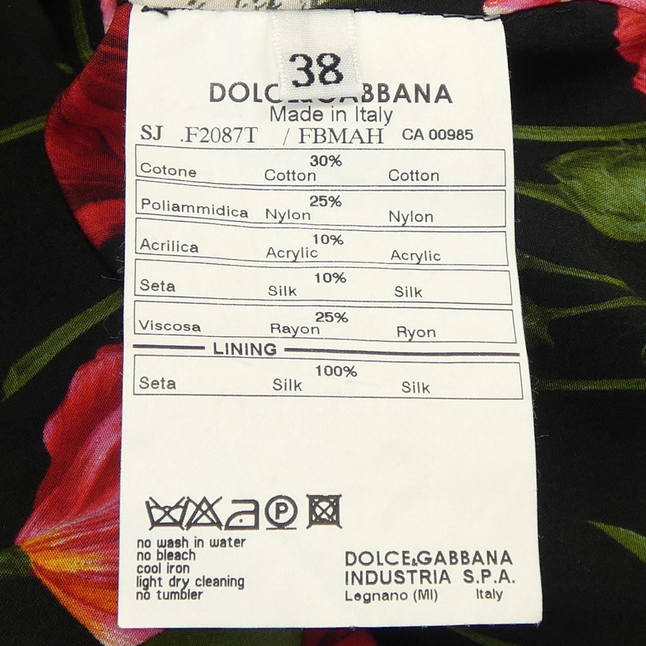 ドルチェアンドガッバーナ DOLCE&GABBANA ジャケット