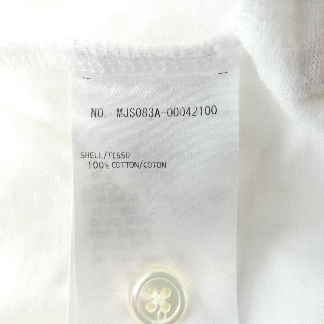 トムブラウン THOM BROWNE MJS083A-00042100 Tシャツ