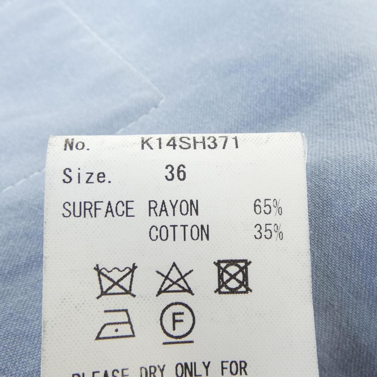 メゾンミハラヤスヒロ MAISON MIHARA YASUHI シャツ