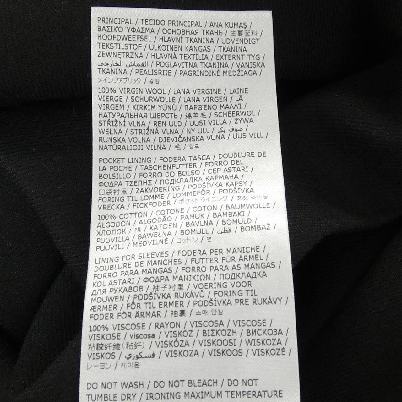 メゾンマルジェラ Maison Margiela S50BN0318 ノーカラージャケット