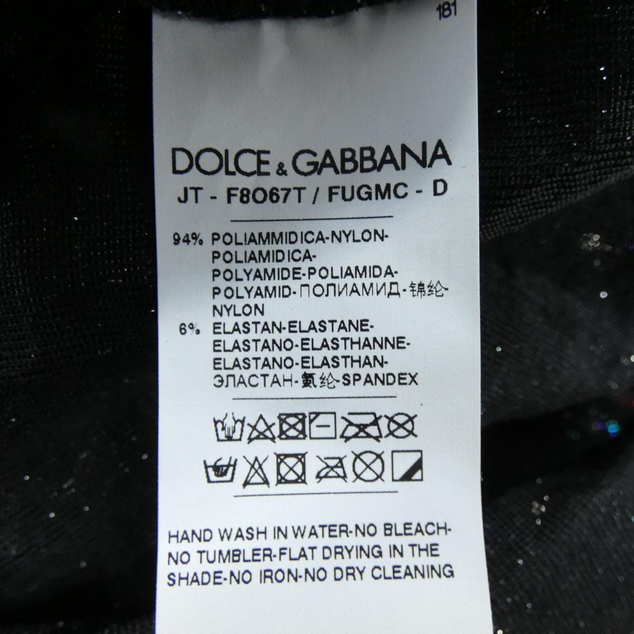ドルチェアンドガッバーナ DOLCE&GABBANA ワンピース