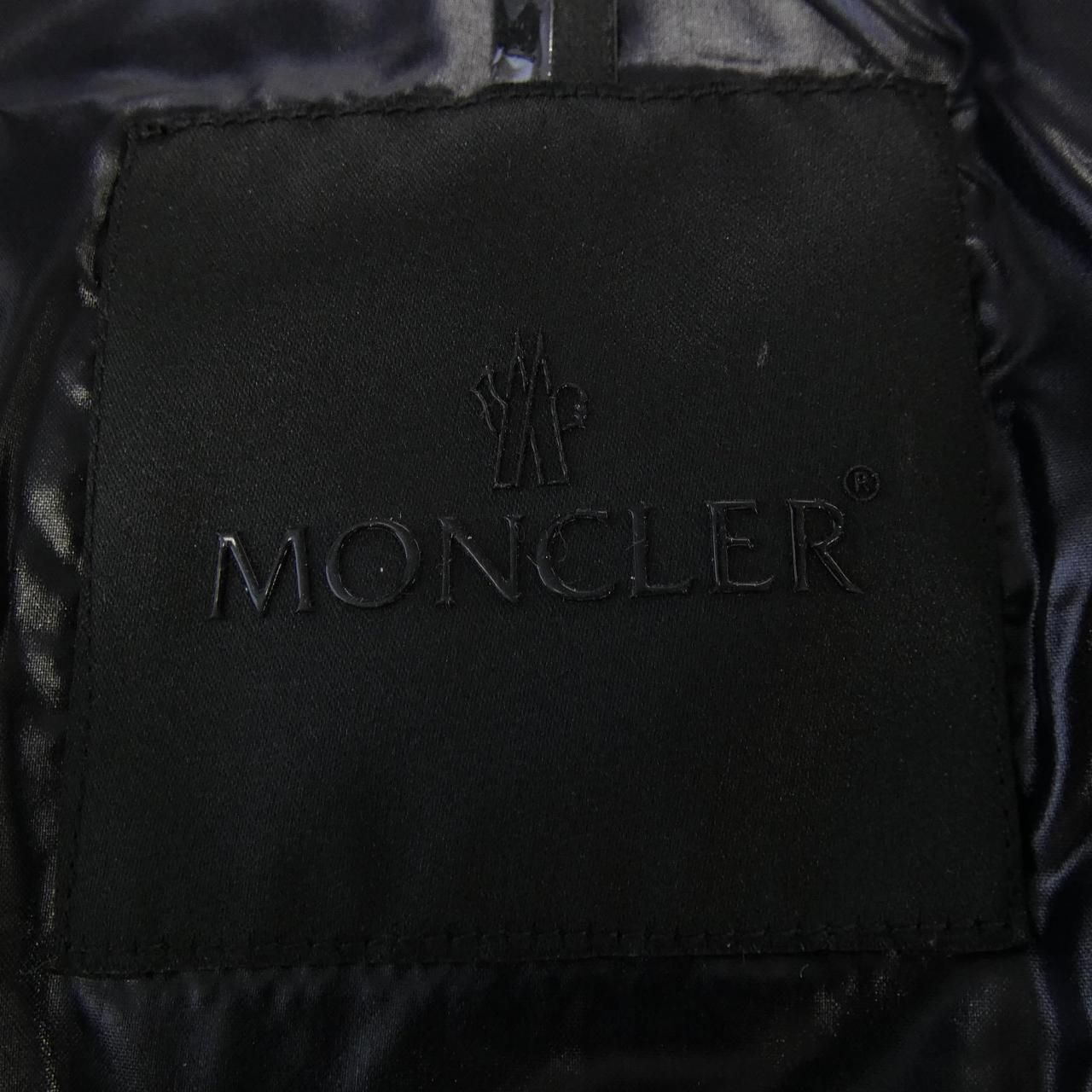 モンクレール MONCLER MAURES ダウンジャケット