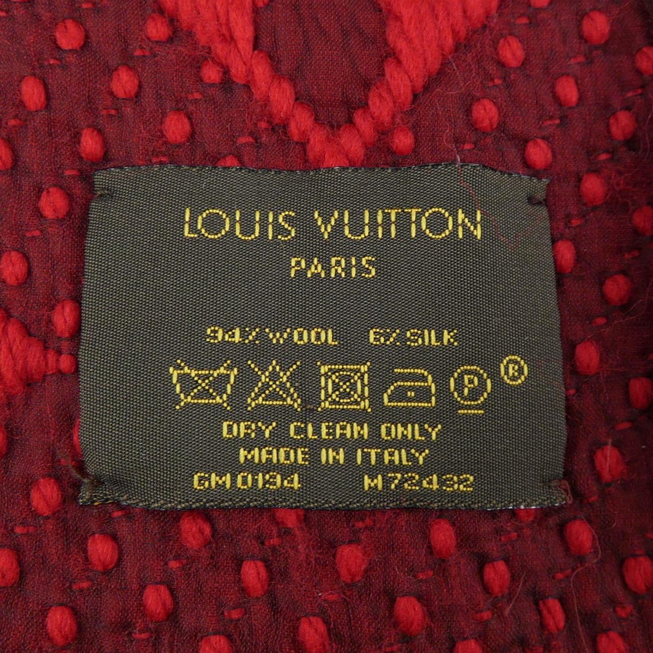 ルイヴィトン LOUIS VUITTON エシャルプ ロゴマニア M72432 MUFFLER