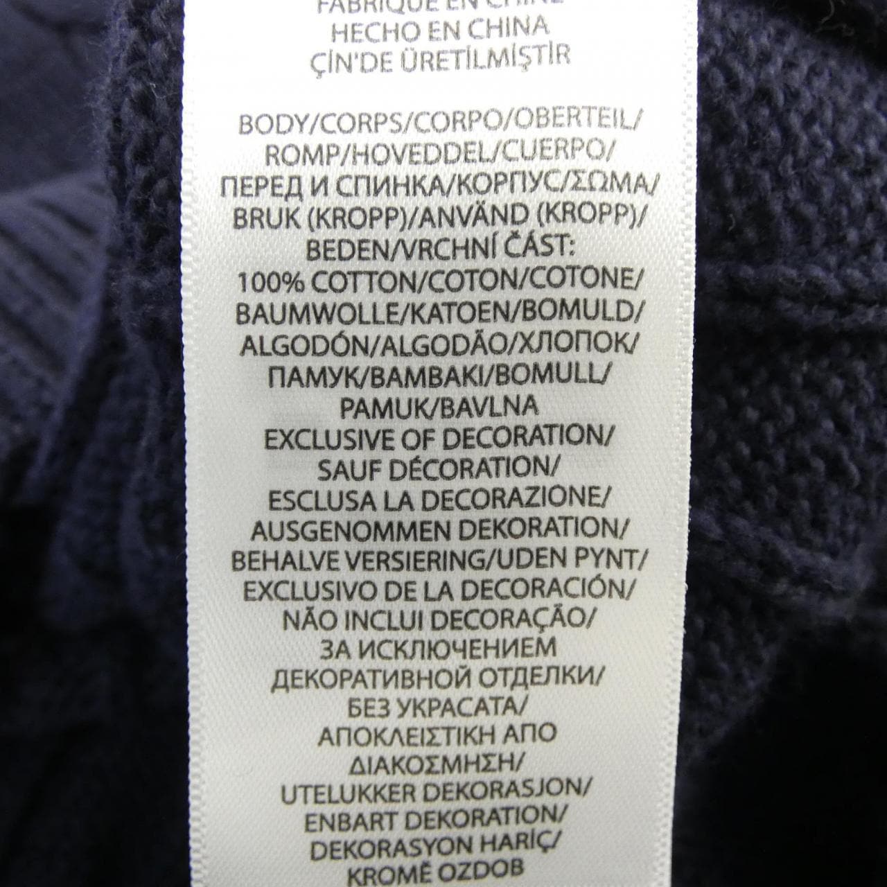 POLO RALPH LAUREN Blouson