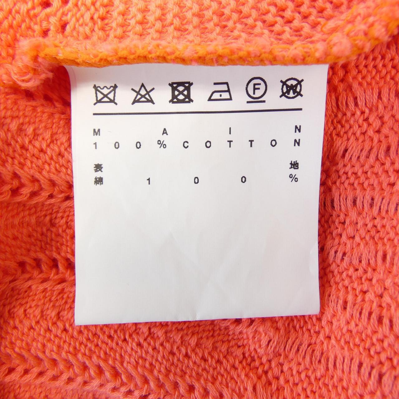 アンリアレイジ ANREALAGE ニット