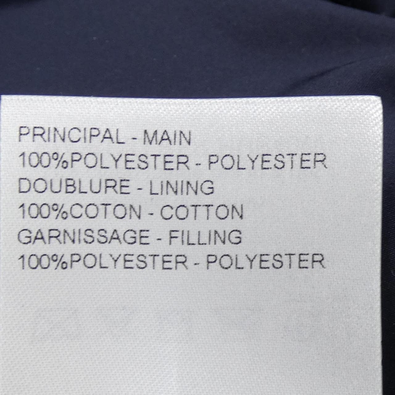 ルイヴィトン LOUIS VUITTON キルテッド モノグラム オーバーシャツ HUB40WRER ジャケット