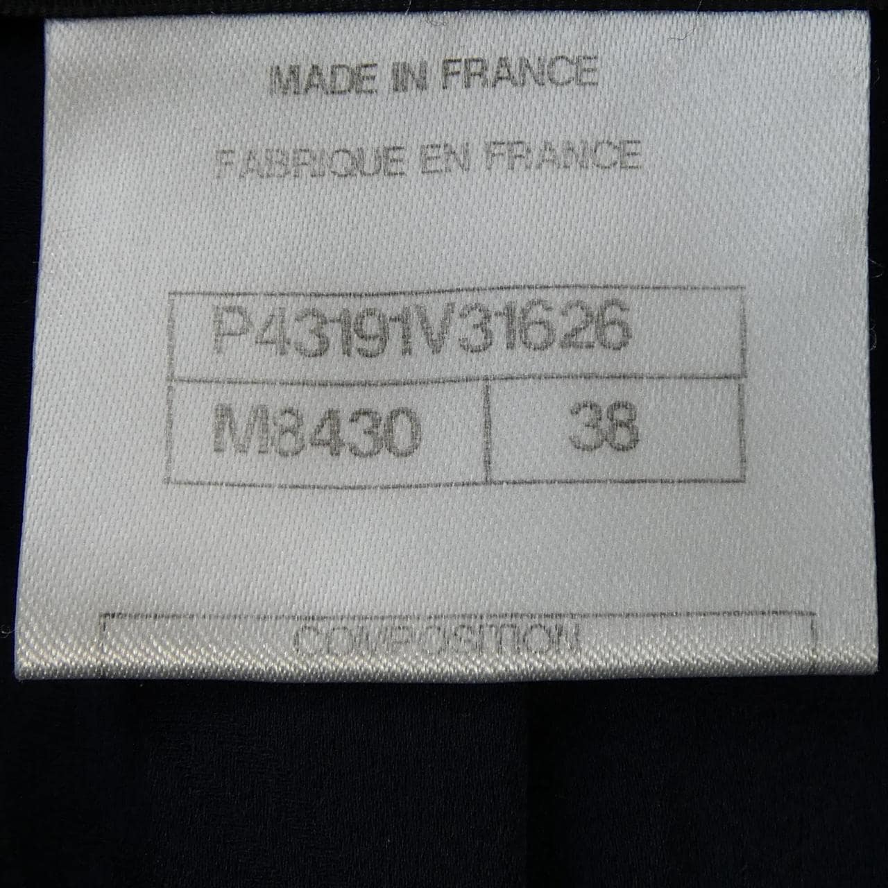 シャネル CHANEL P43191V31626 ジャケット