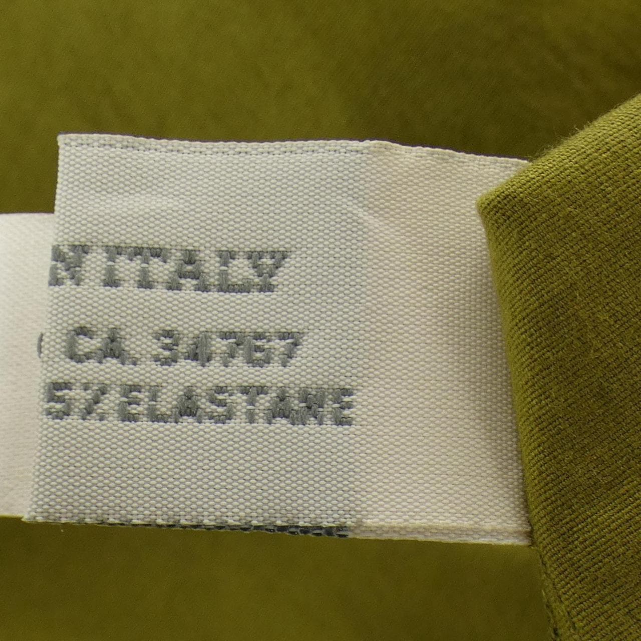 【ヴィンテージ】ミュウミュウ MIU MIU シャツ