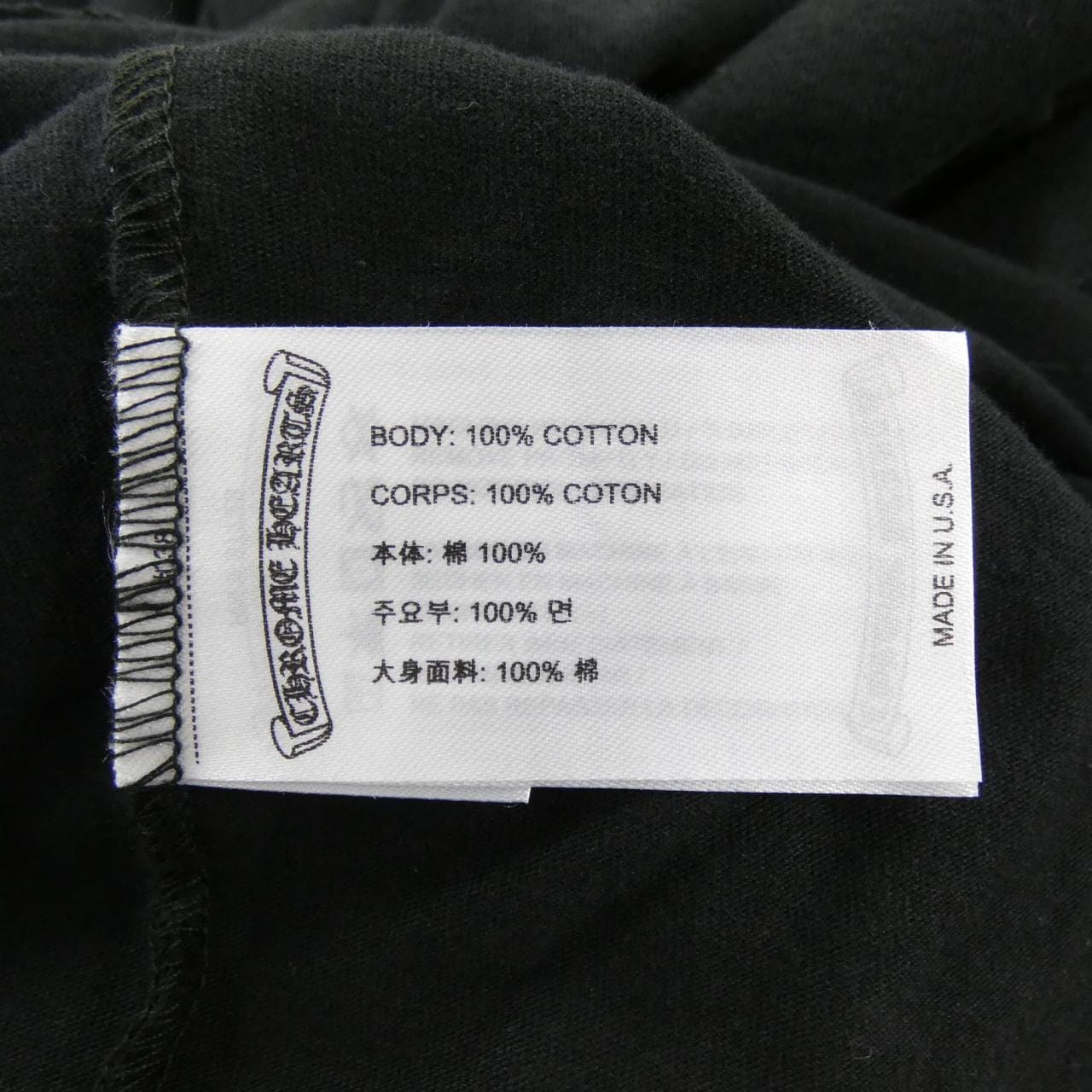 クロムハーツ CHROME HEARTS Tシャツ