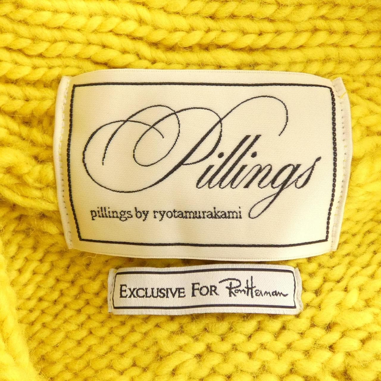 PILLINGS カーディガン