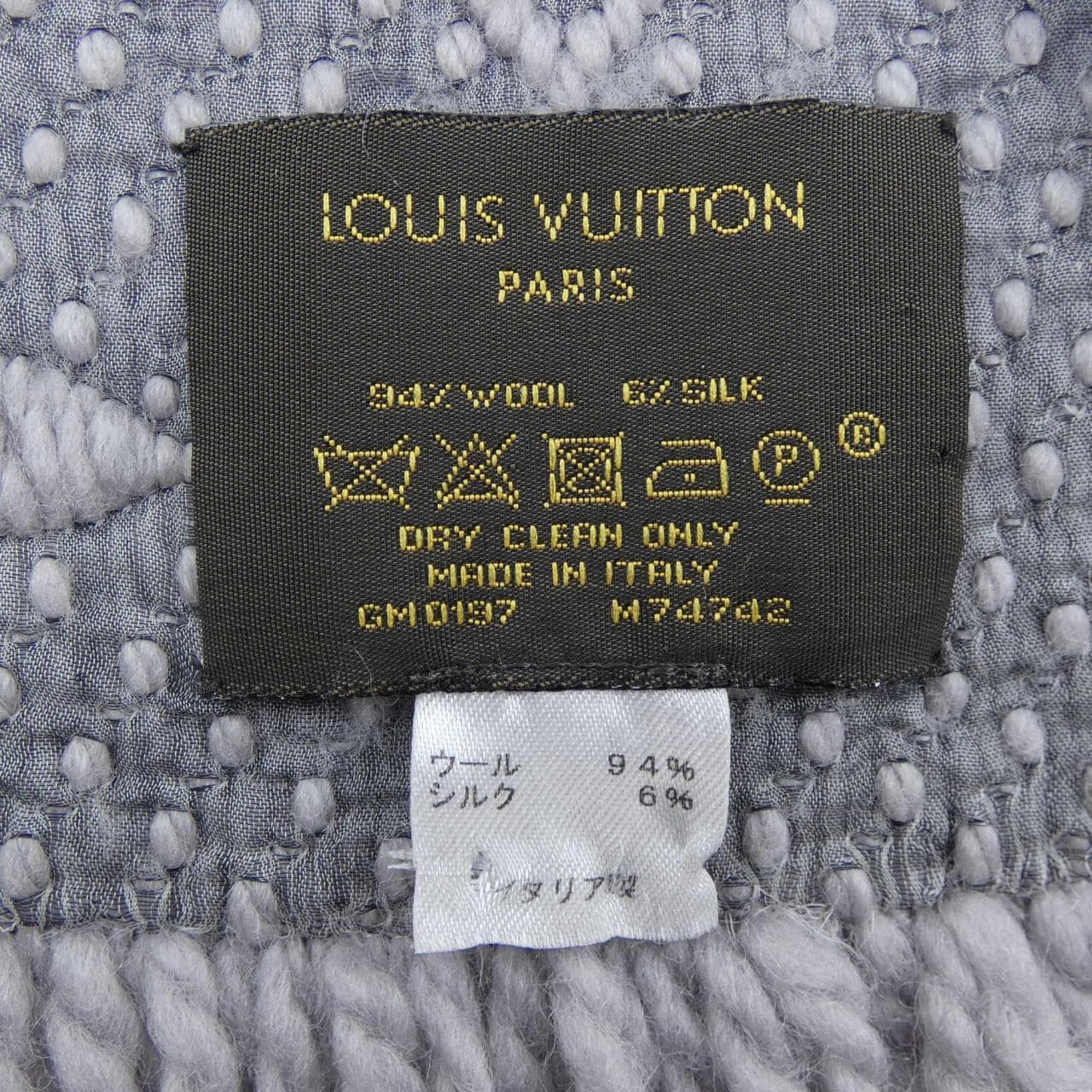 ルイヴィトン LOUIS VUITTON ロゴマニア M74742 MUFFLER