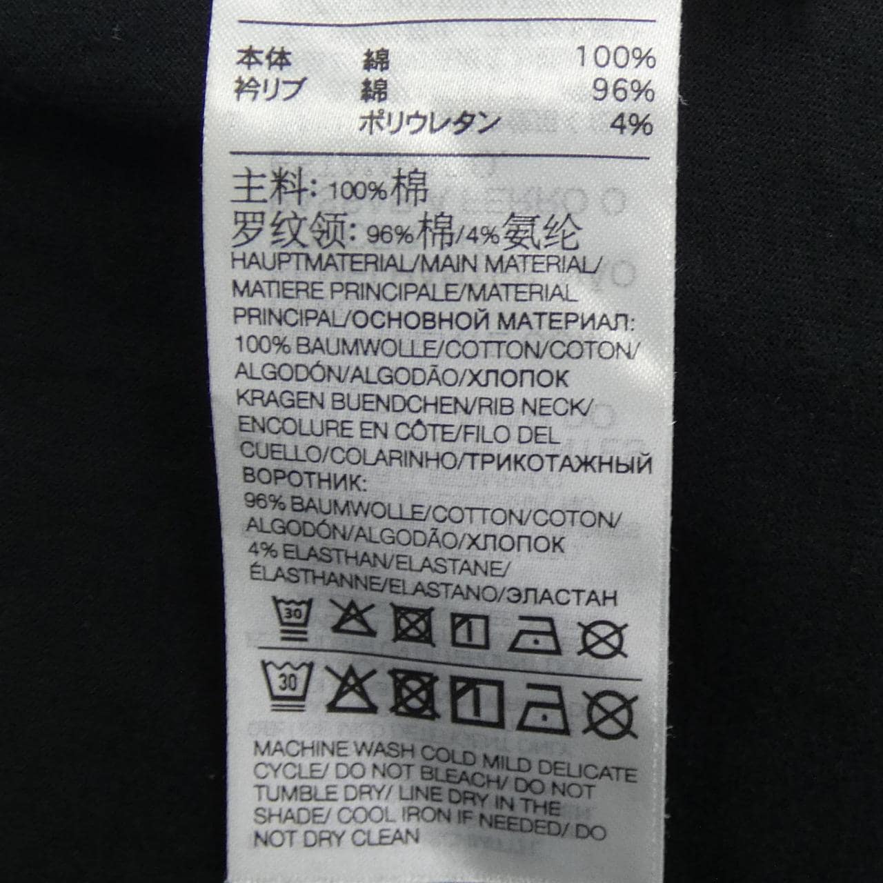 ワイスリー Y-3 Tシャツ