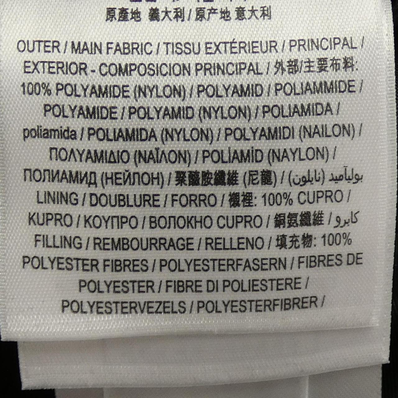 BURBERRY jacket