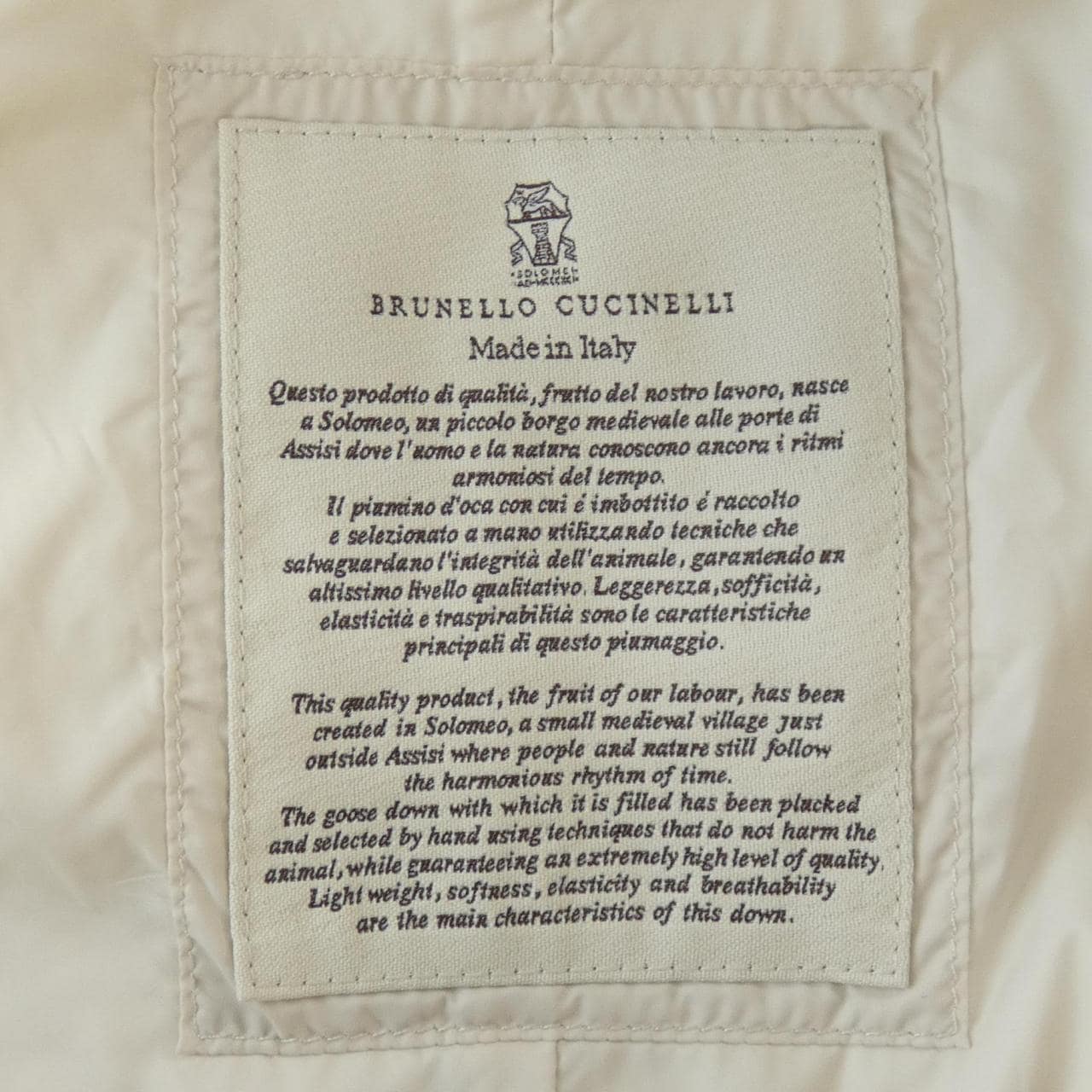 ブルネロクチネリ BRUNELLO CUCINELLI ダウンジャケット
