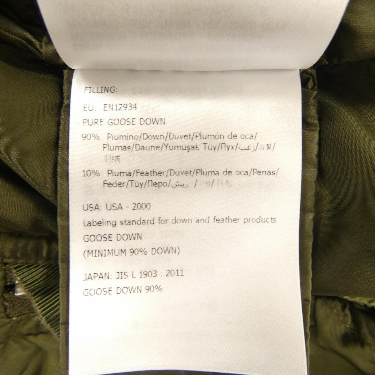 モンクレール MONCLER ROME ダウンジャケット